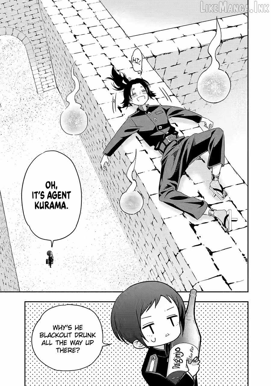 Adashino Kishokan Ch.5 p27