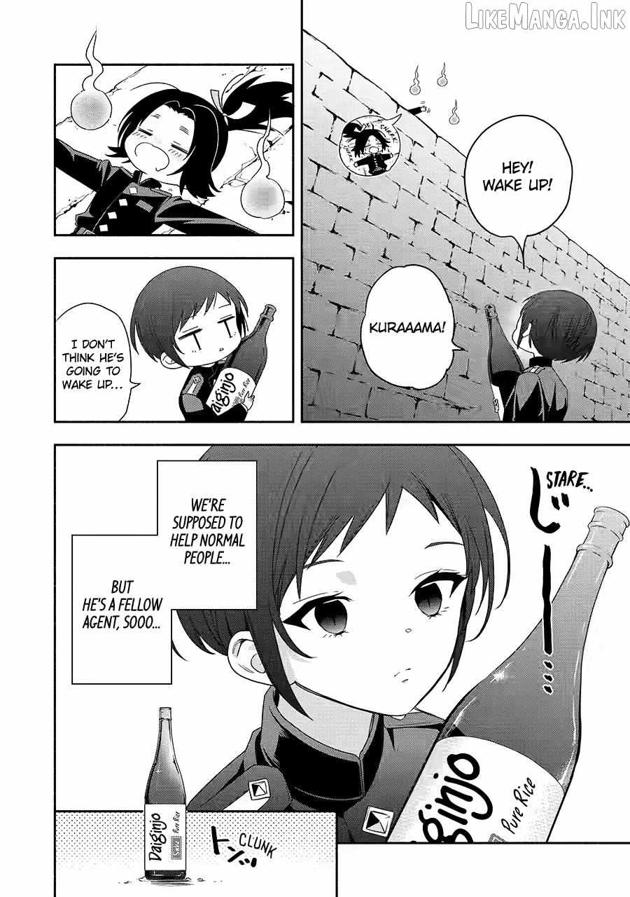Adashino Kishokan Ch.5 p28