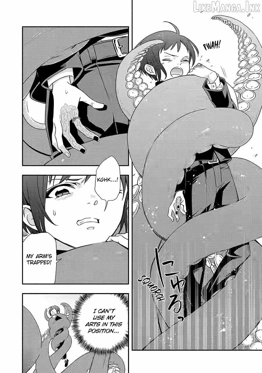 Adashino Kishokan Ch.5 p32