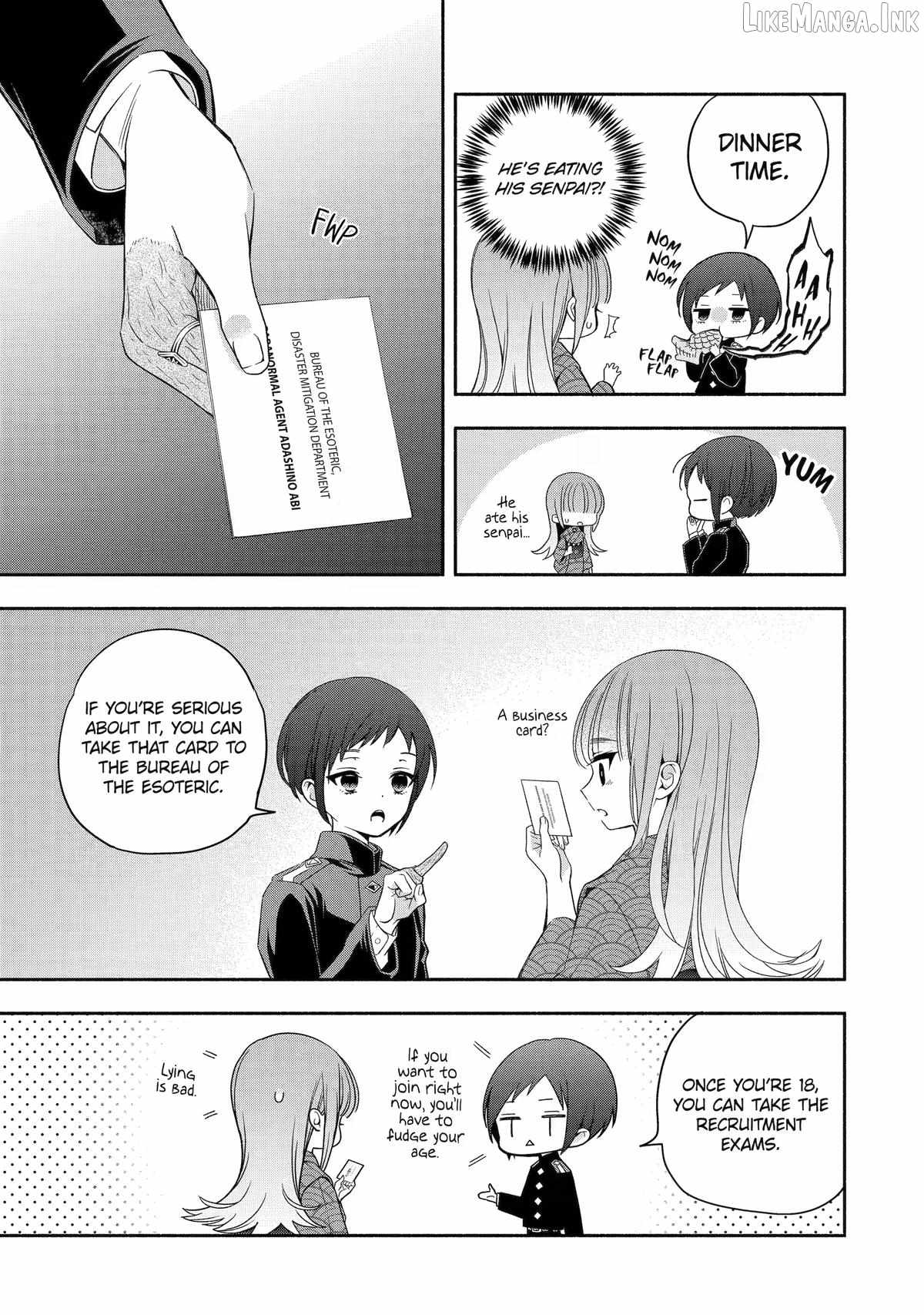 Adashino Kishokan Ch.5 p5