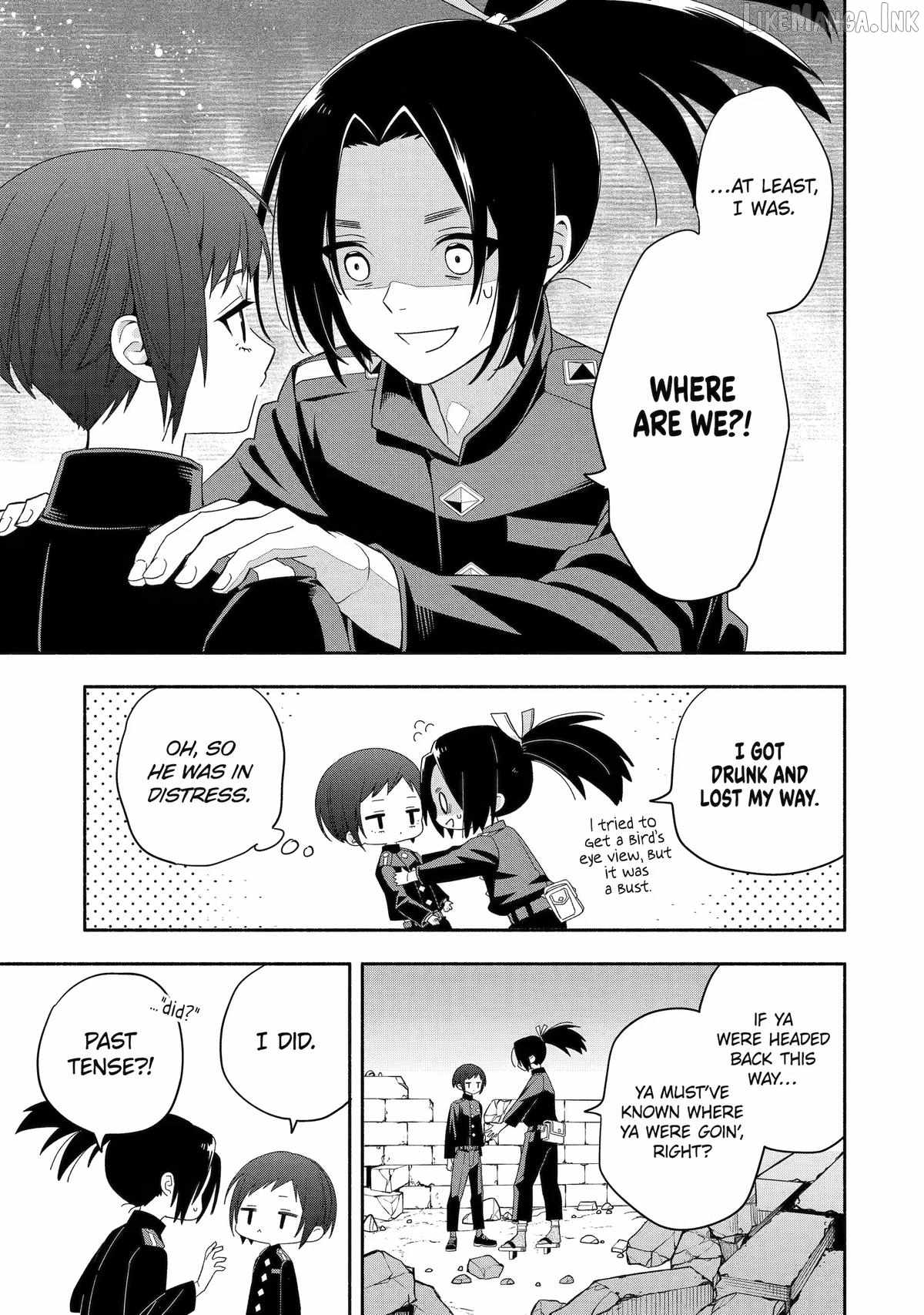 Adashino Kishokan Ch.5 p43