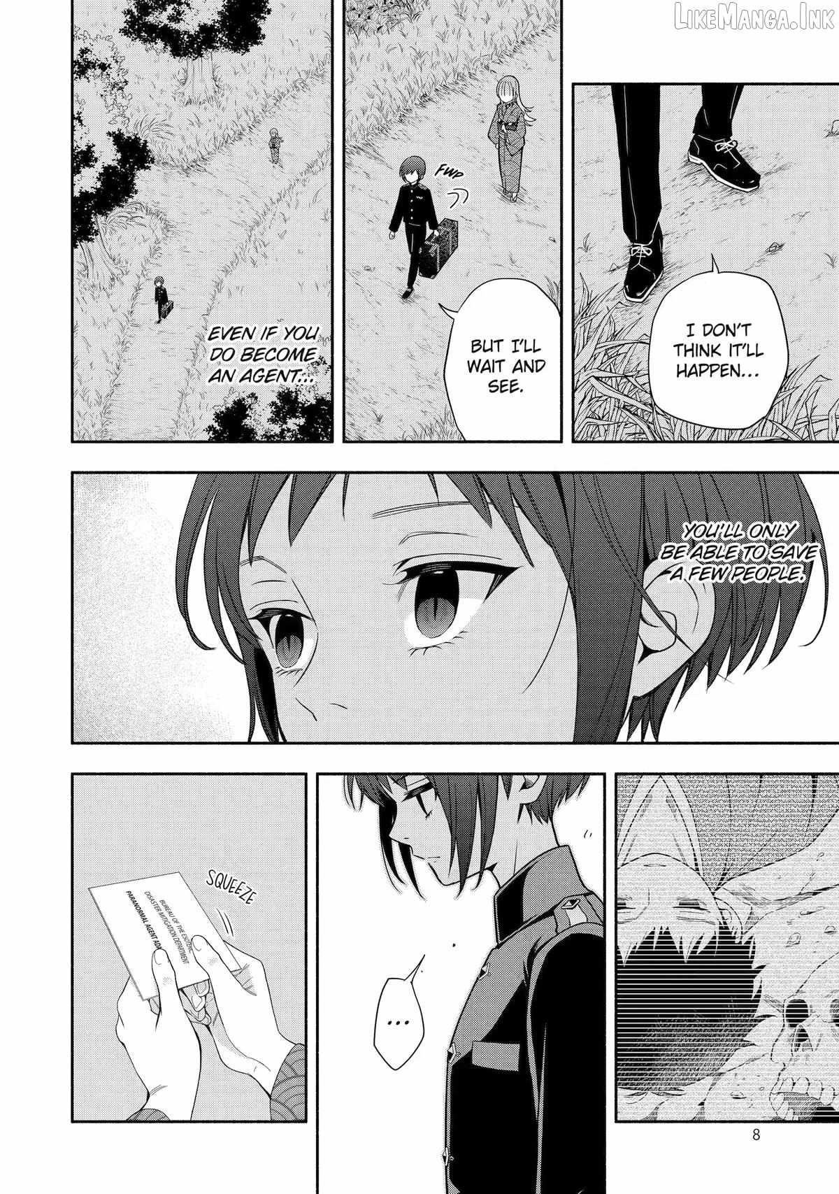 Adashino Kishokan Ch.5 p6