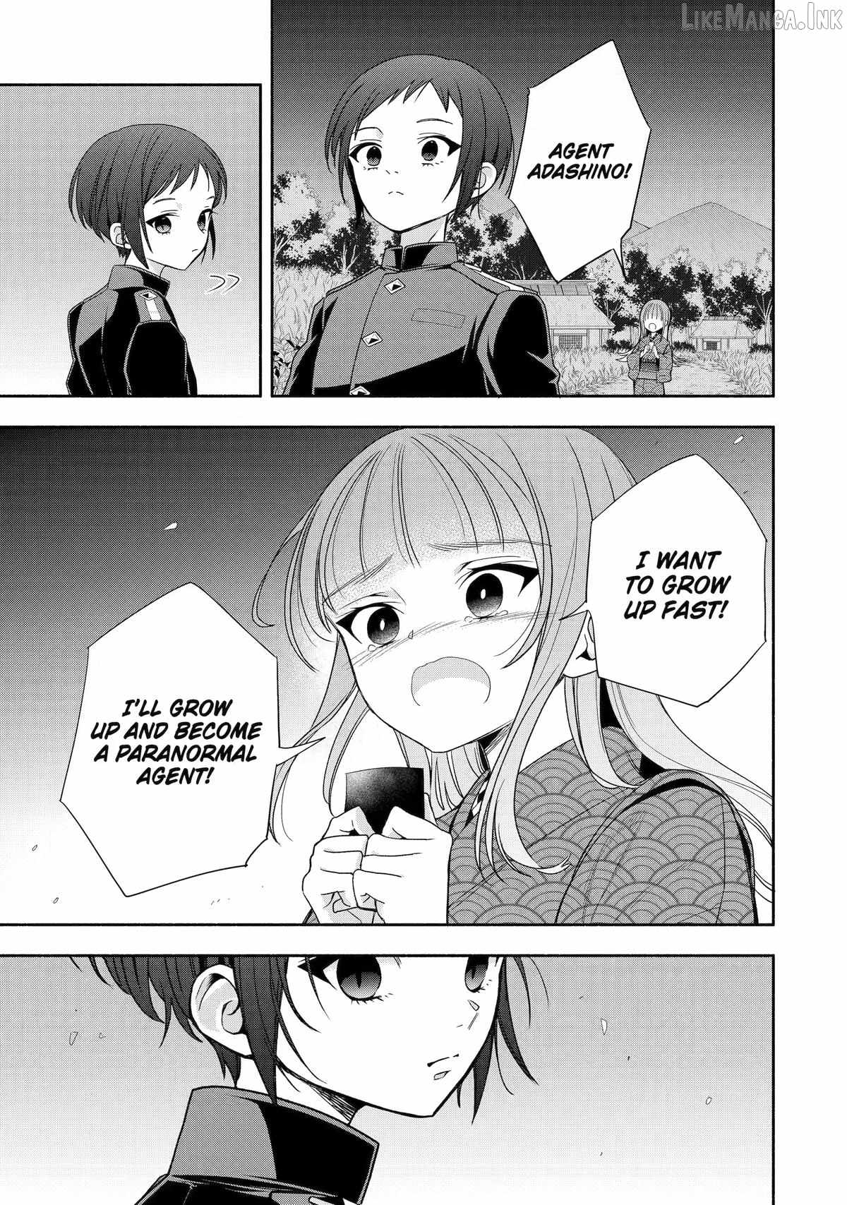 Adashino Kishokan Ch.5 p7