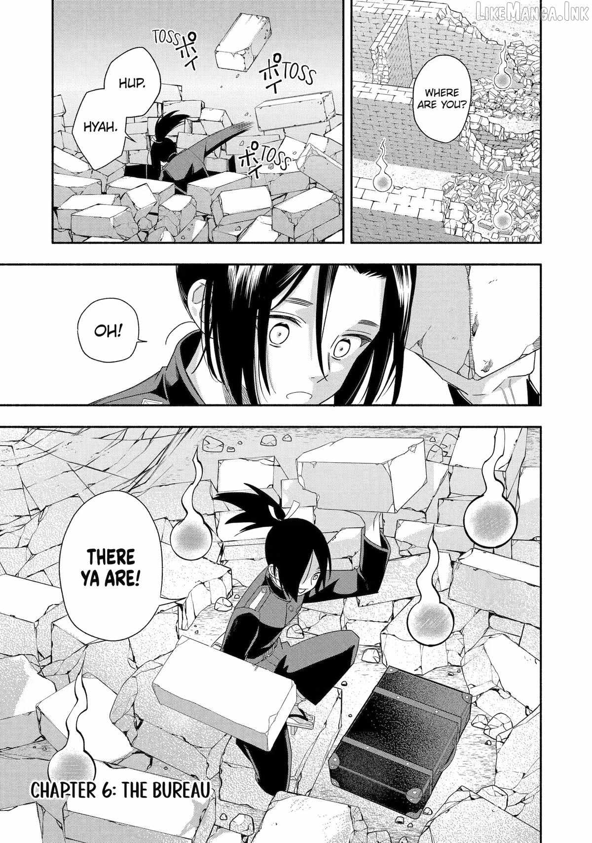 Adashino Kishokan Ch.6 p1