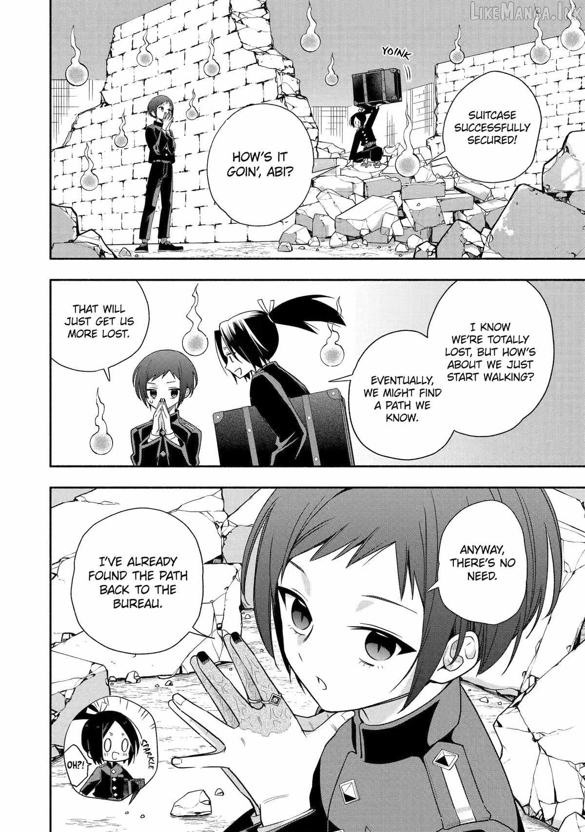 Adashino Kishokan Ch.6 p2