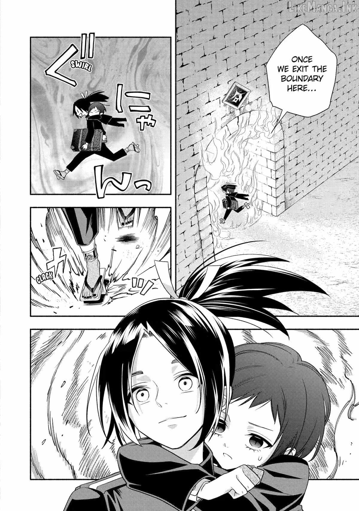 Adashino Kishokan Ch.6 p12