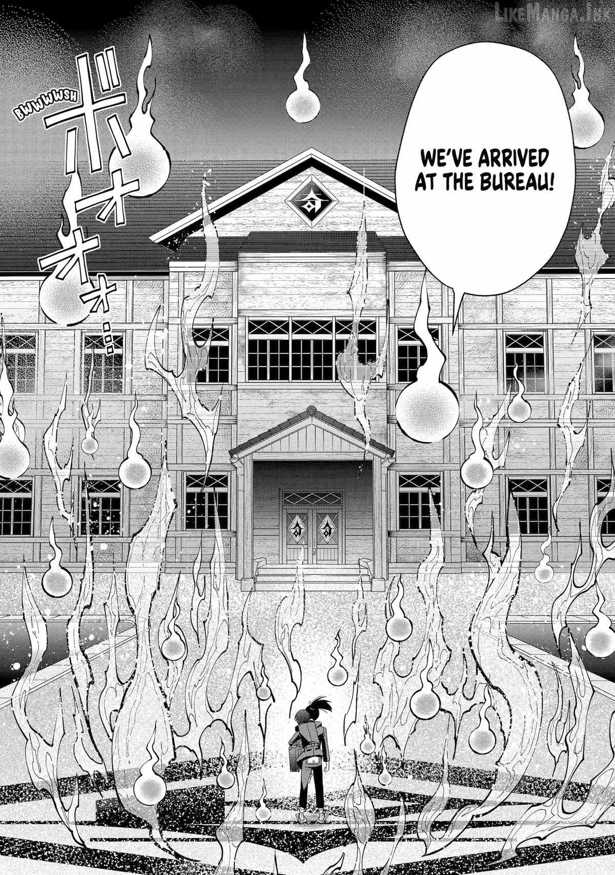Adashino Kishokan Ch.6 p13