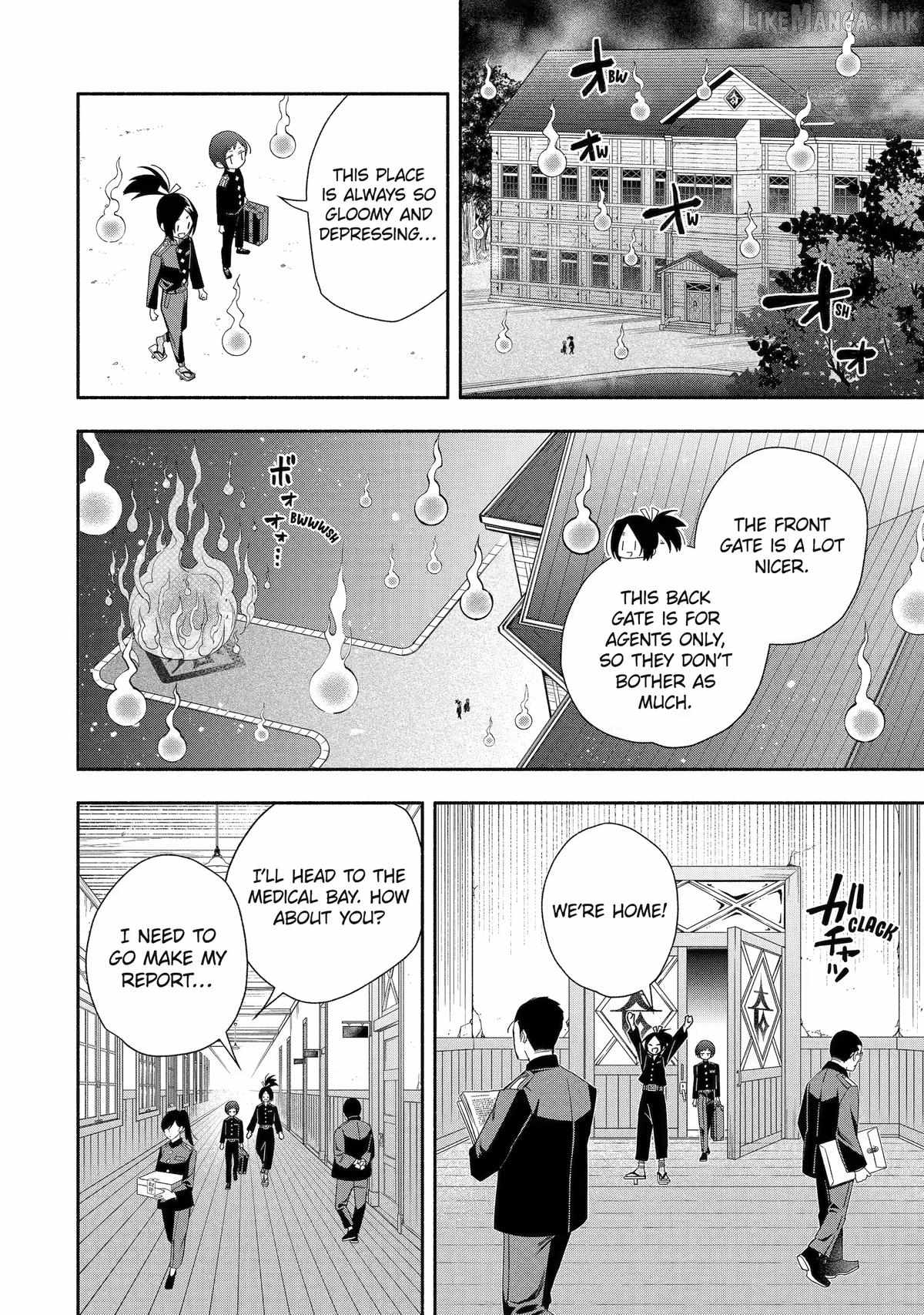 Adashino Kishokan Ch.6 p14