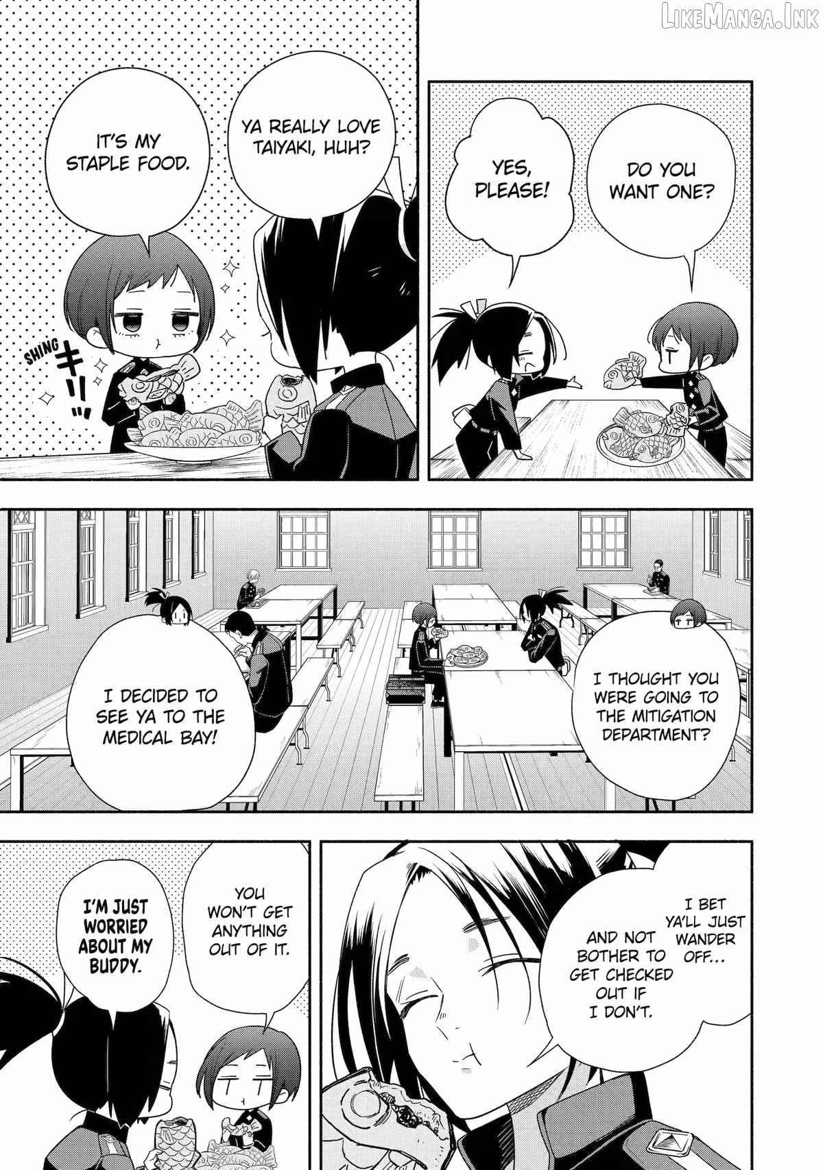 Adashino Kishokan Ch.6 p17