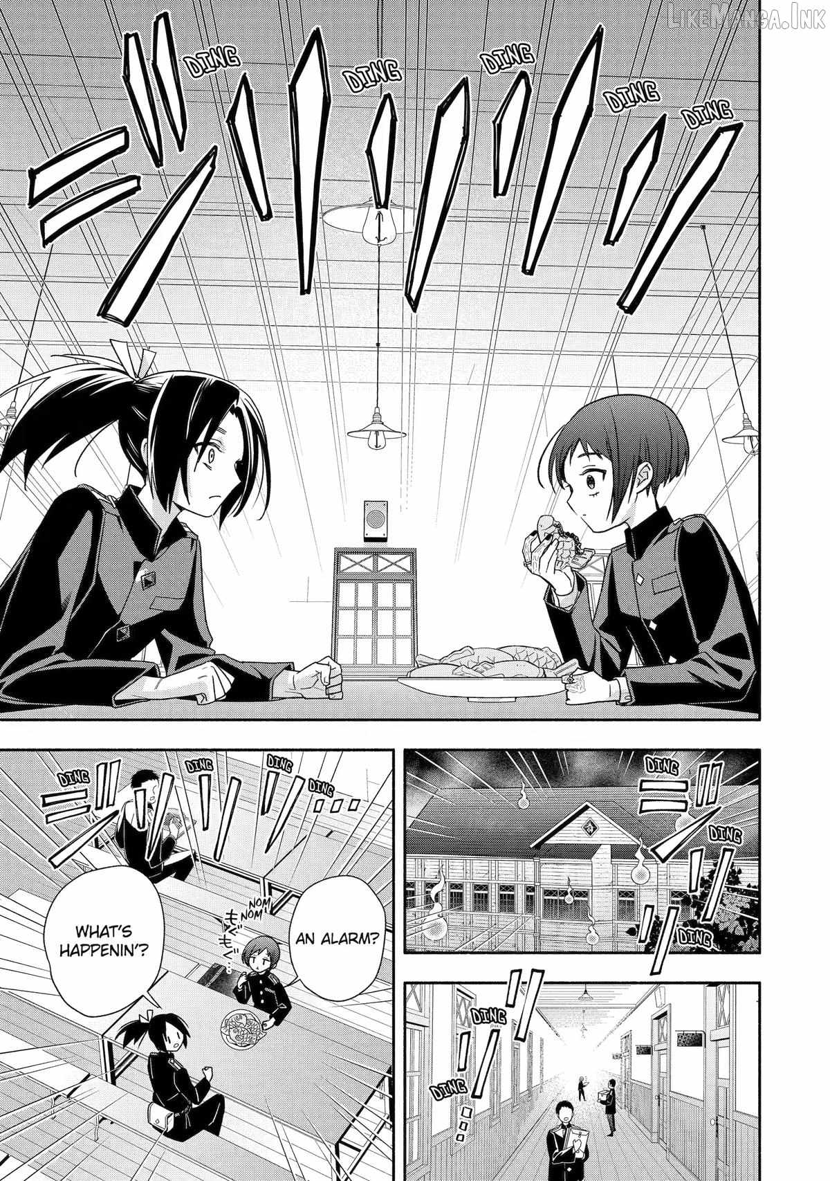 Adashino Kishokan Ch.6 p19