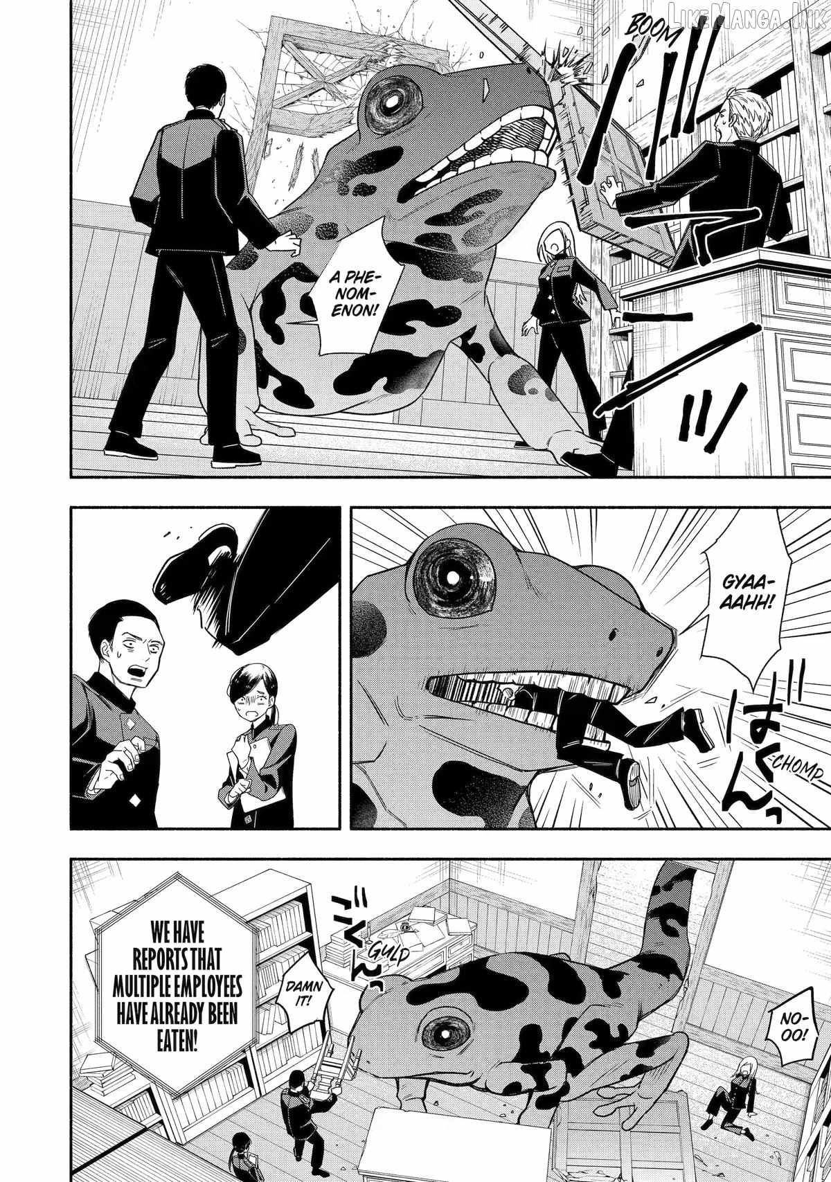 Adashino Kishokan Ch.6 p22