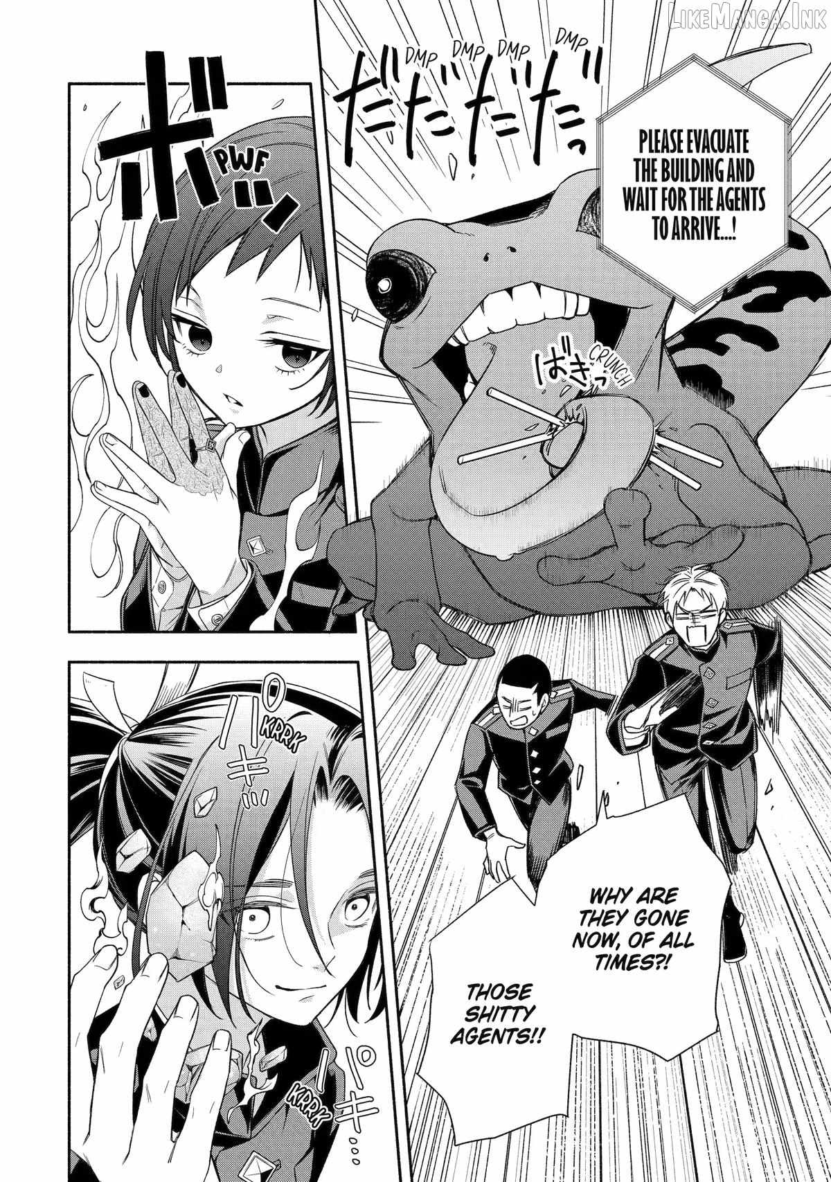 Adashino Kishokan Ch.6 p24