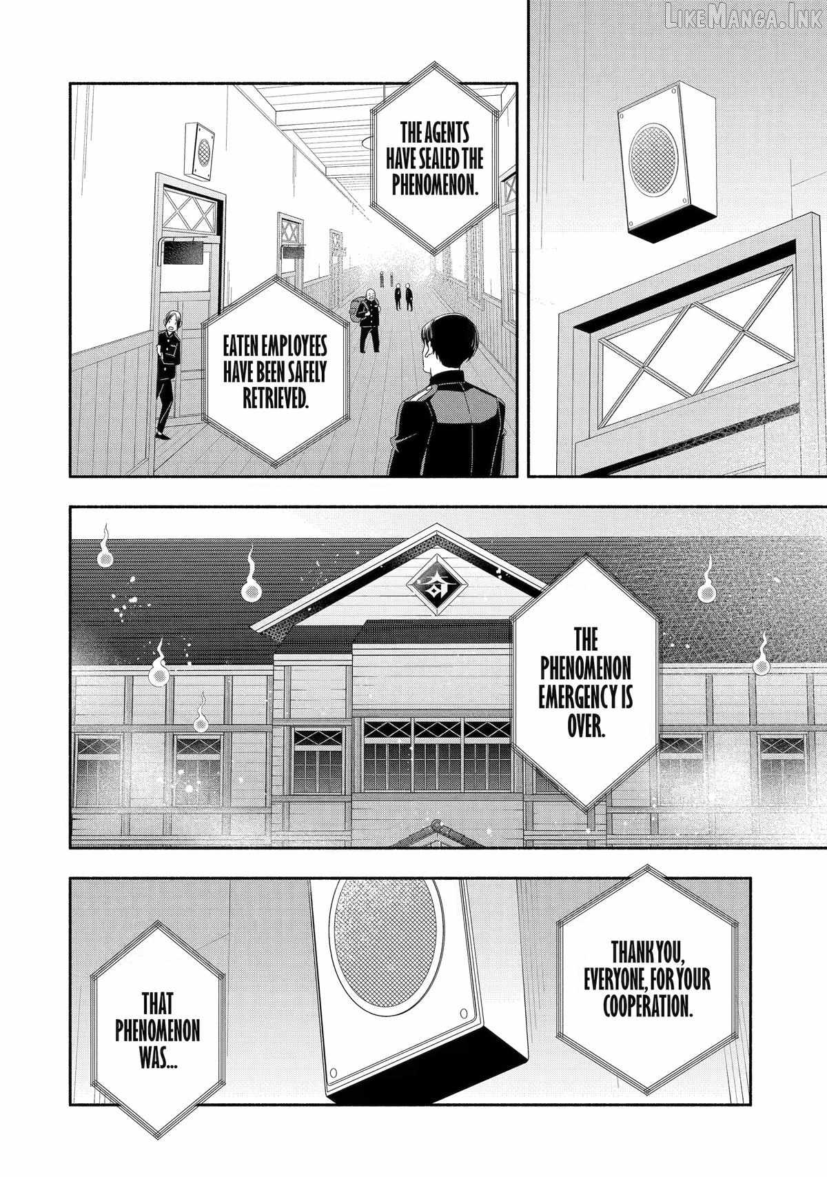 Adashino Kishokan Ch.6 p28