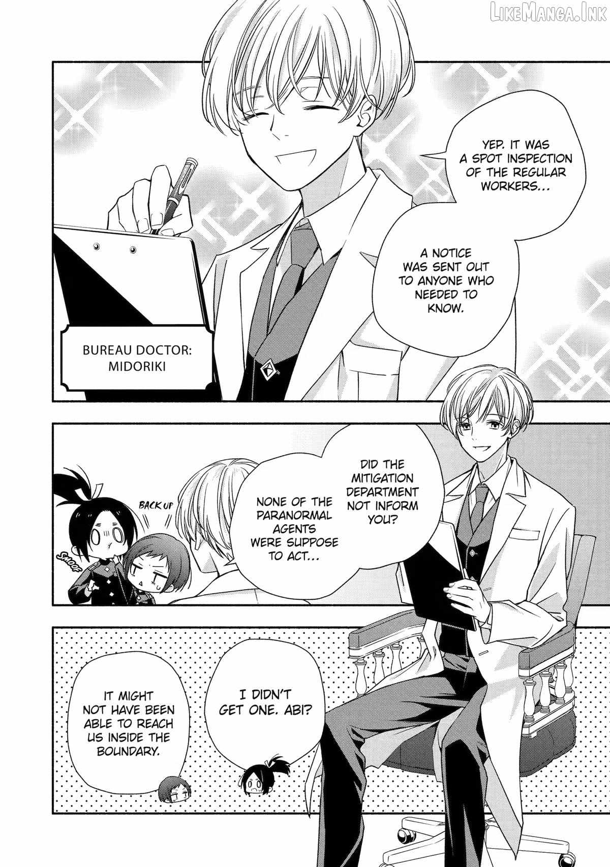 Adashino Kishokan Ch.6 p30
