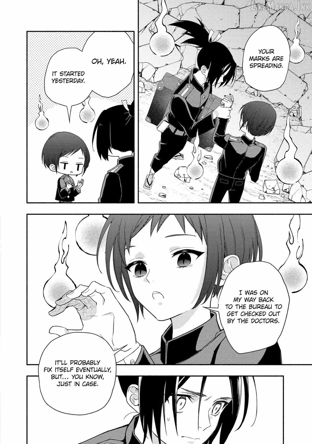 Adashino Kishokan Ch.6 p4