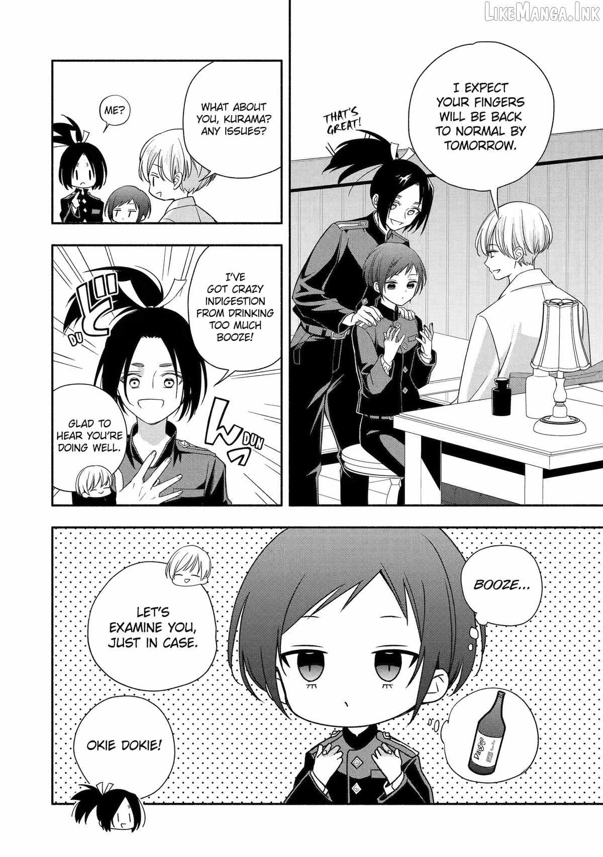 Adashino Kishokan Ch.6 p32