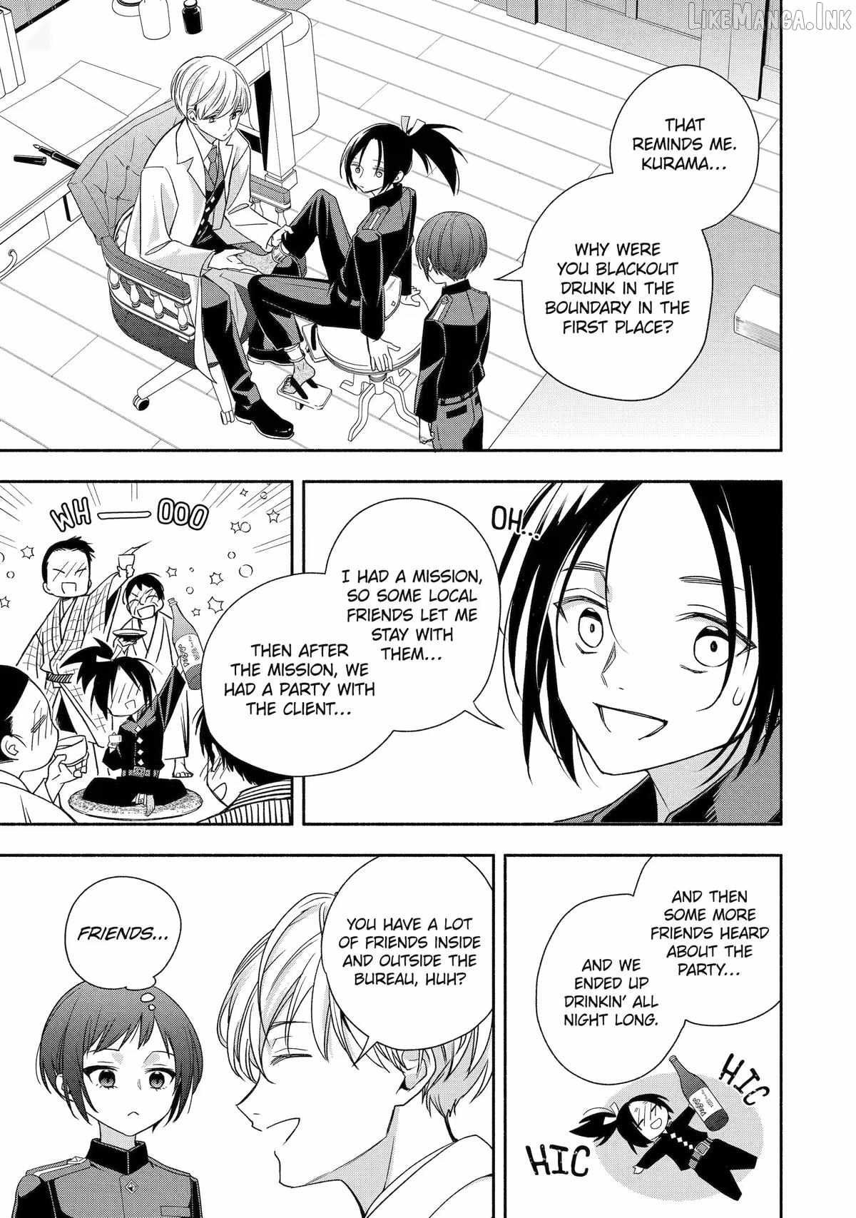 Adashino Kishokan Ch.6 p33