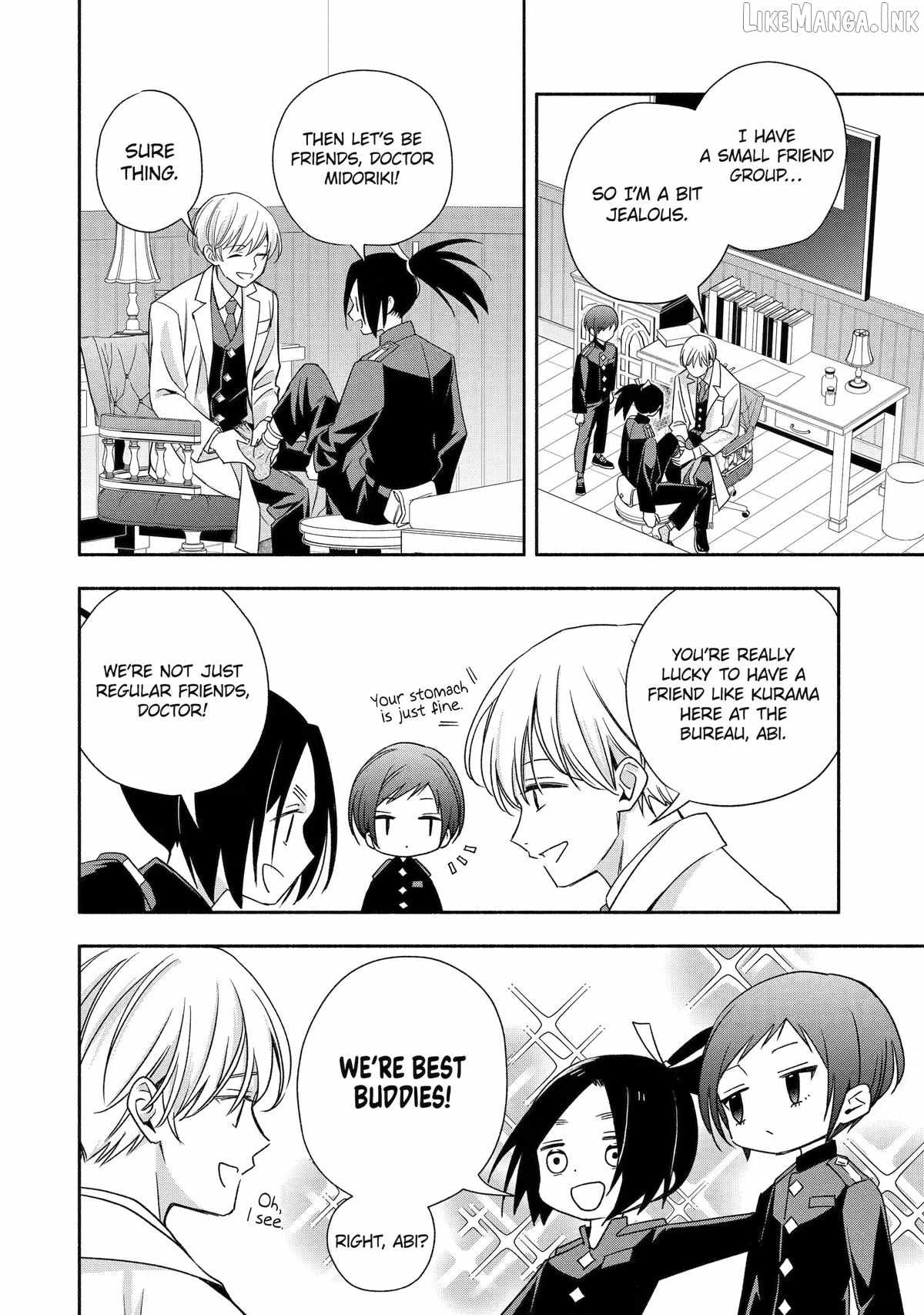 Adashino Kishokan Ch.6 p34