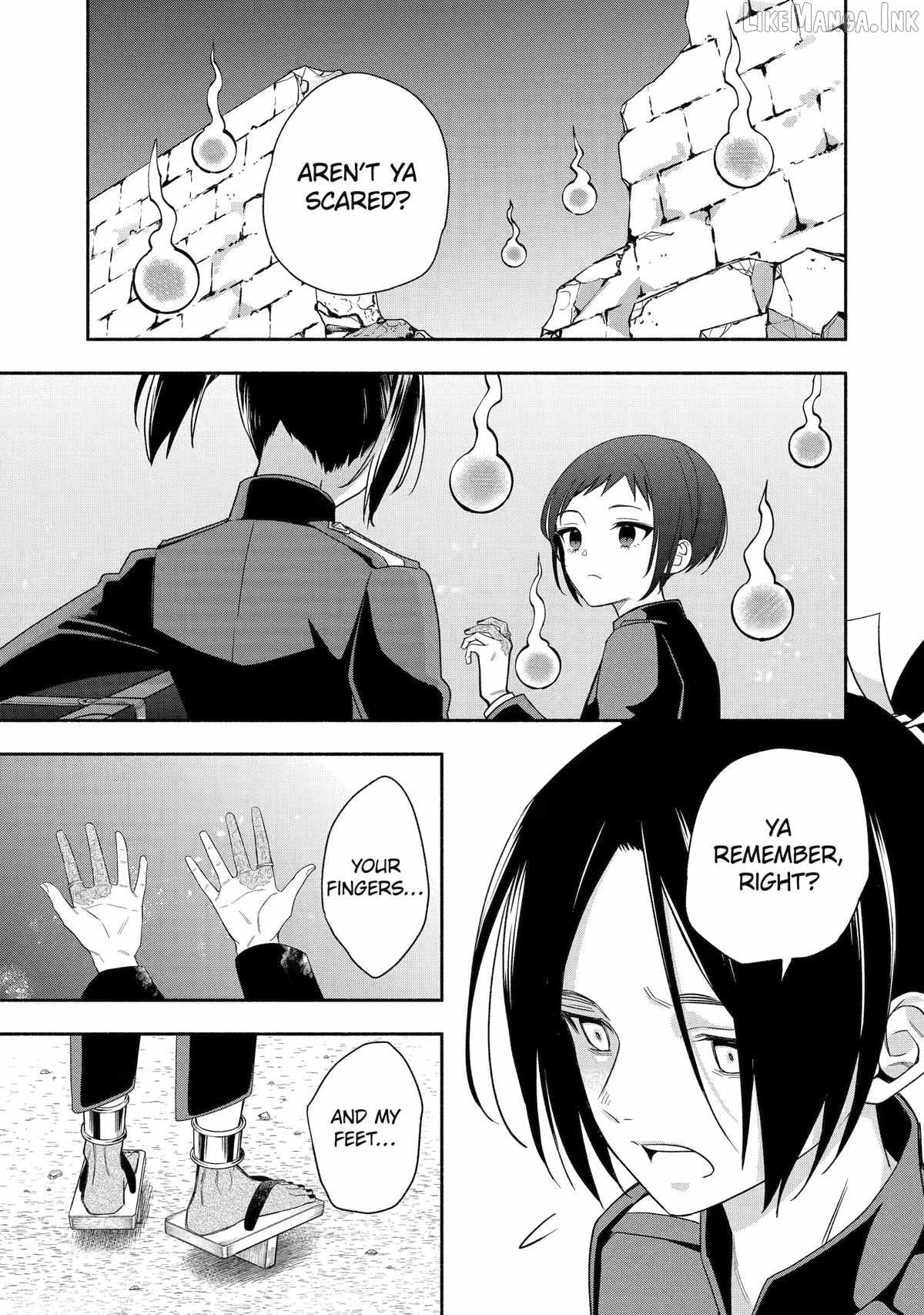 Adashino Kishokan Ch.6 p5