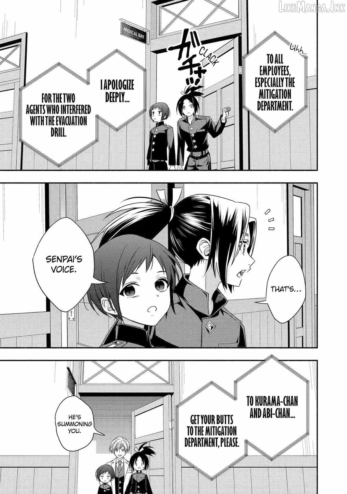 Adashino Kishokan Ch.6 p41