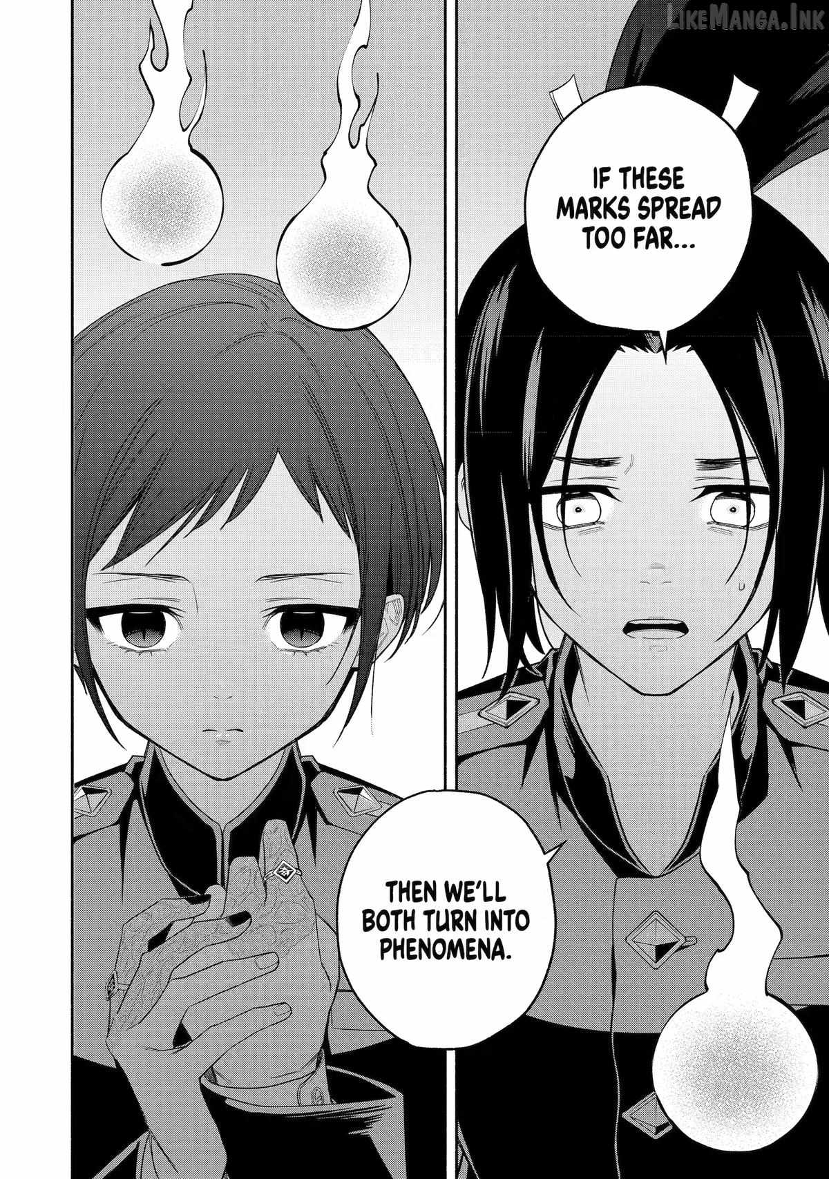 Adashino Kishokan Ch.6 p6