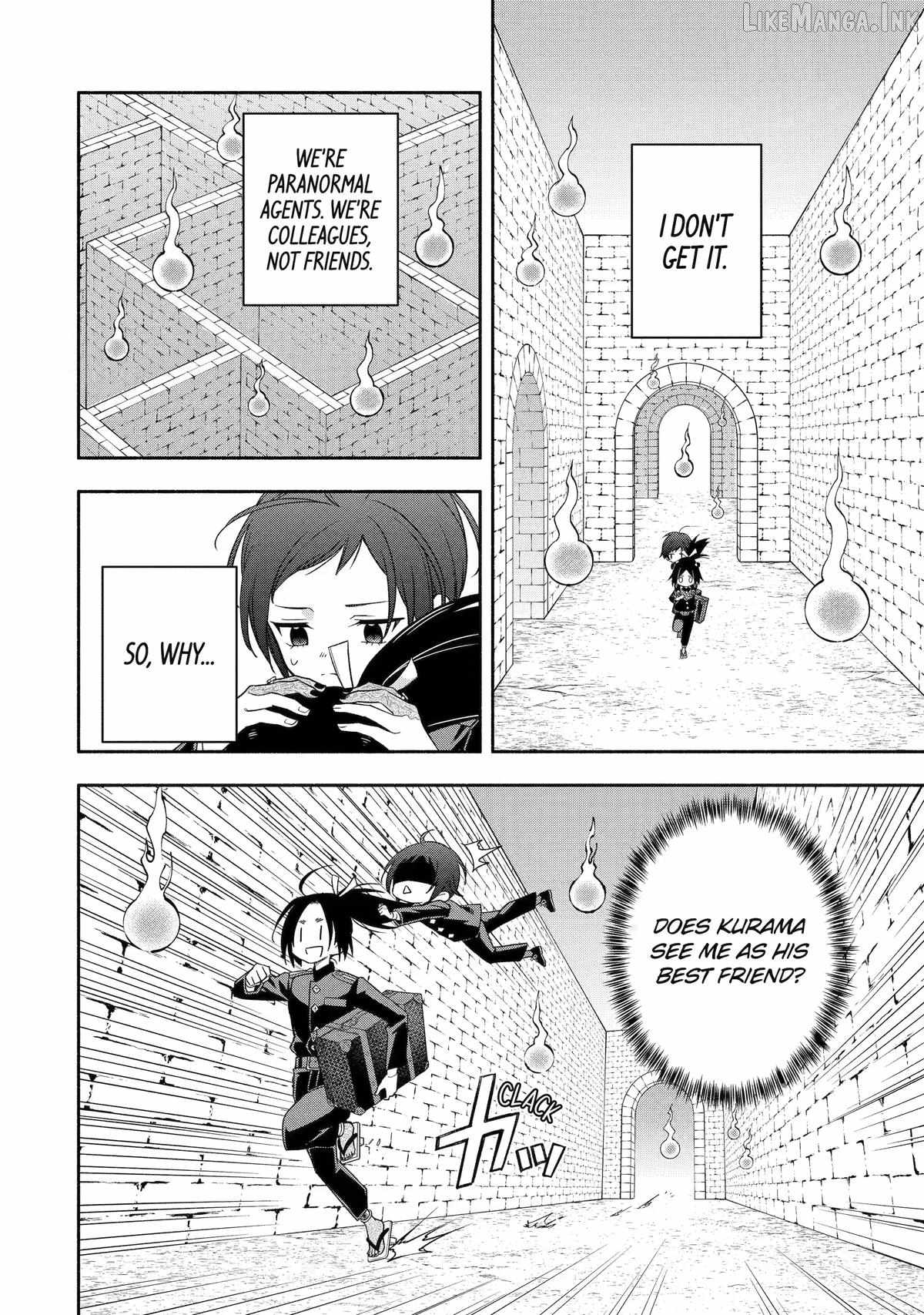 Adashino Kishokan Ch.6 p10
