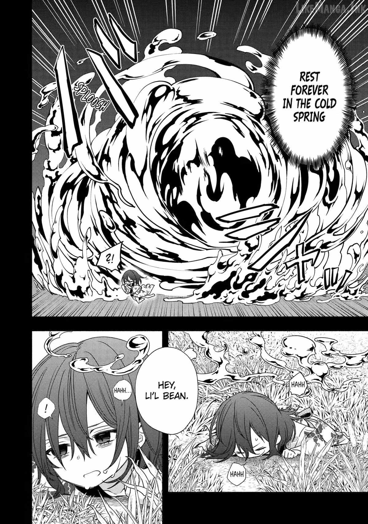 Adashino Kishokan Ch.7 p2