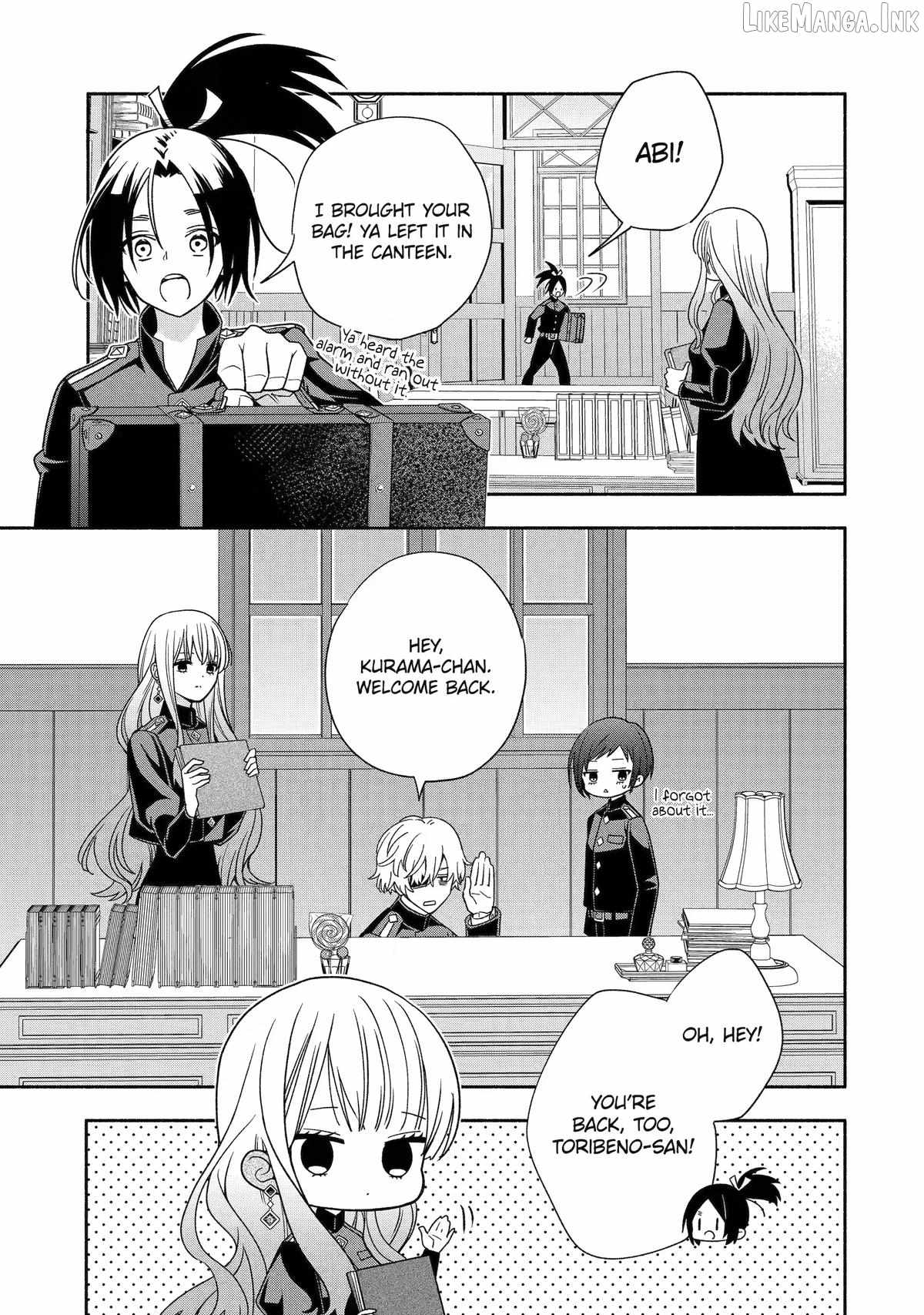 Adashino Kishokan Ch.7 p13