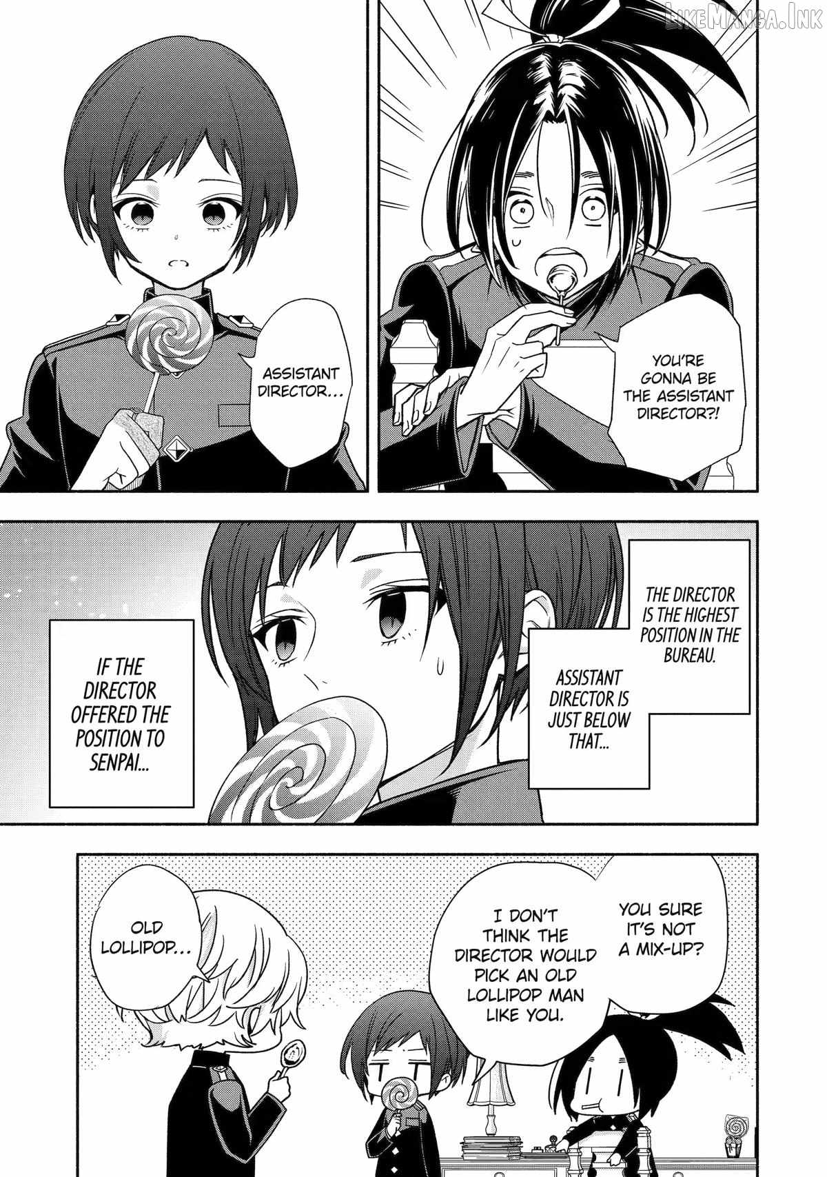 Adashino Kishokan Ch.7 p15