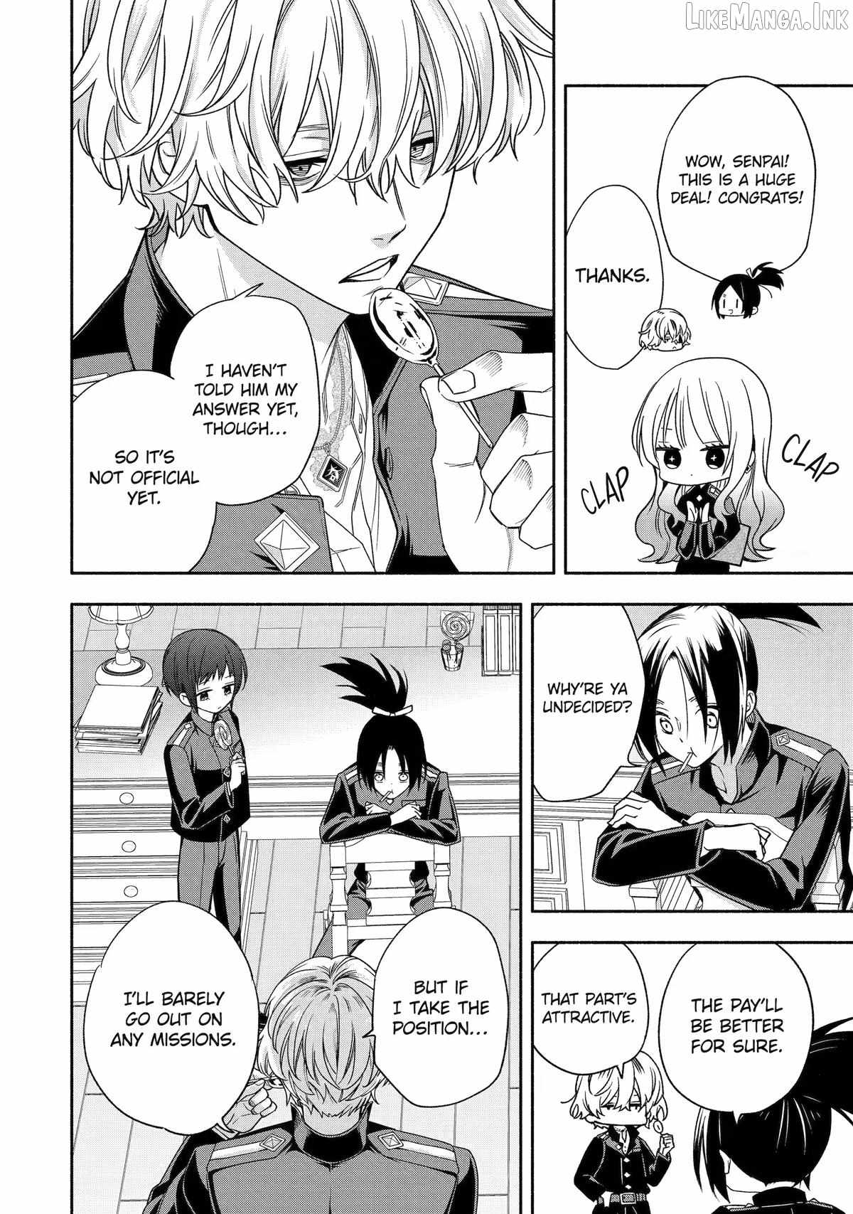 Adashino Kishokan Ch.7 p16