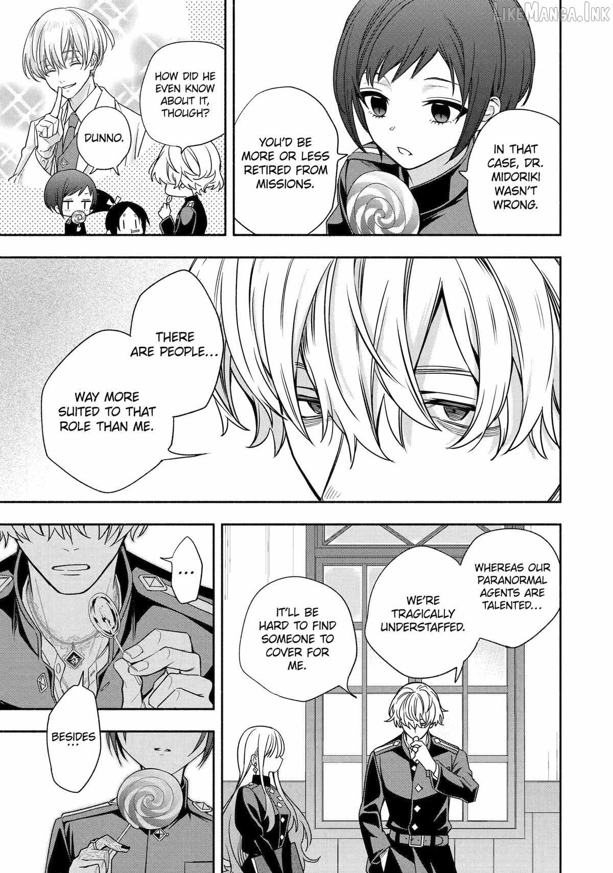 Adashino Kishokan Ch.7 p17