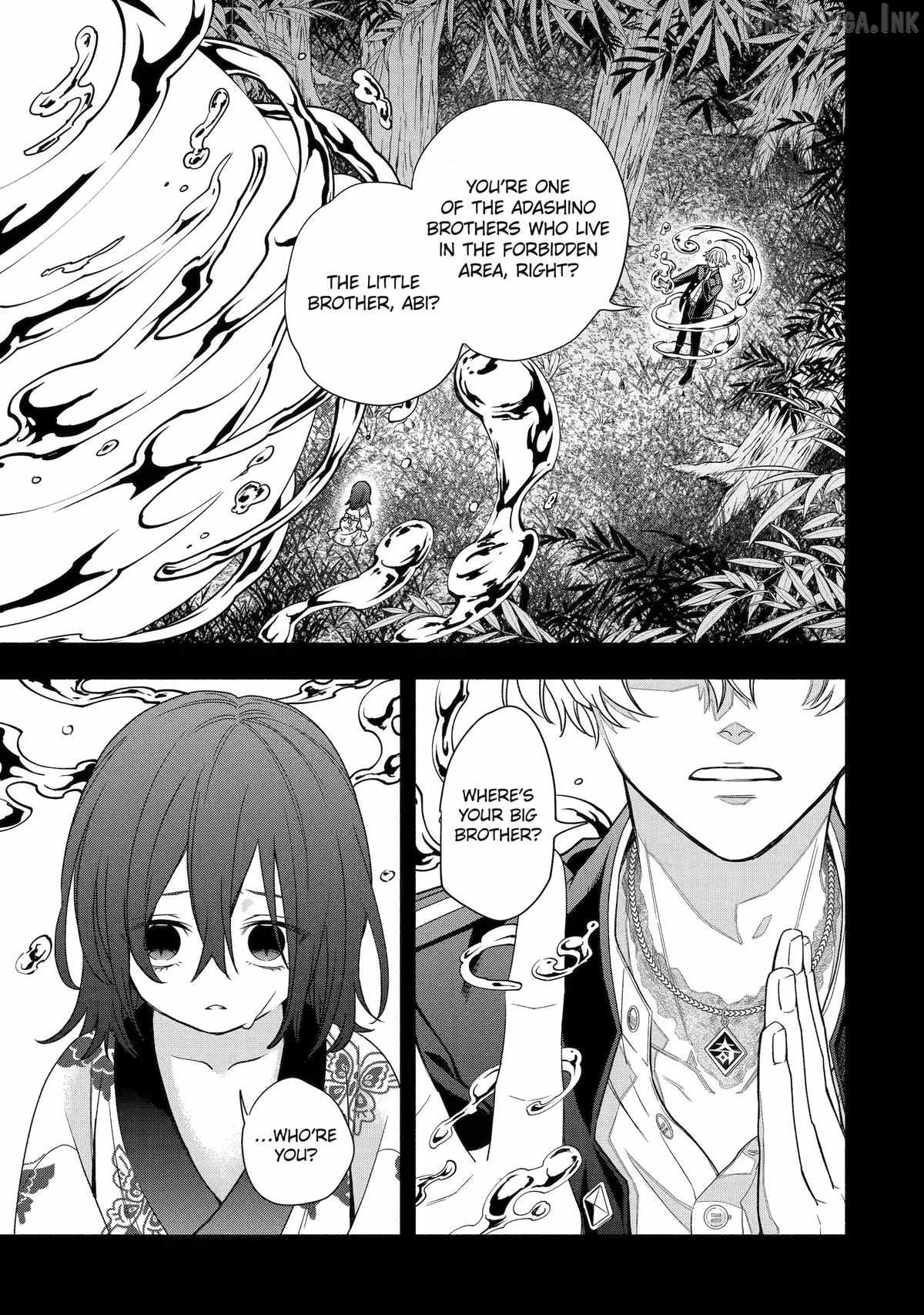 Adashino Kishokan Ch.7 p3