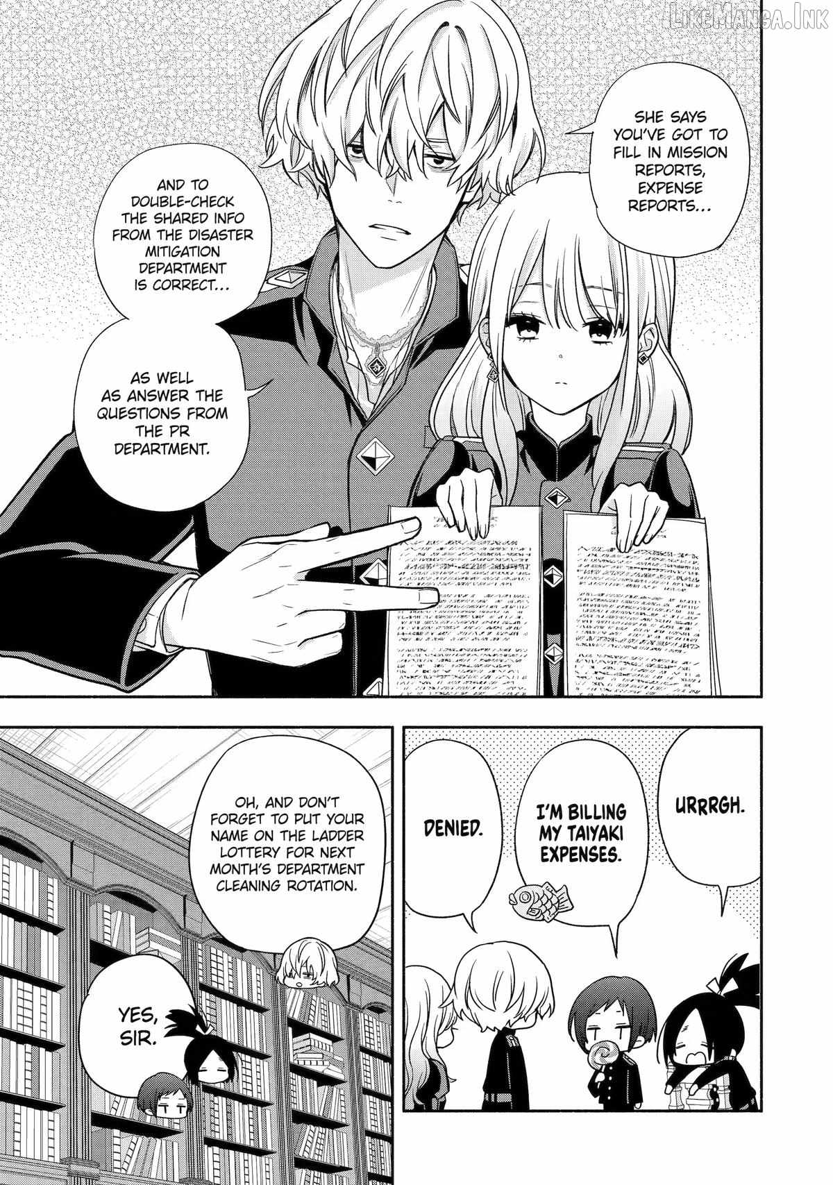 Adashino Kishokan Ch.7 p21