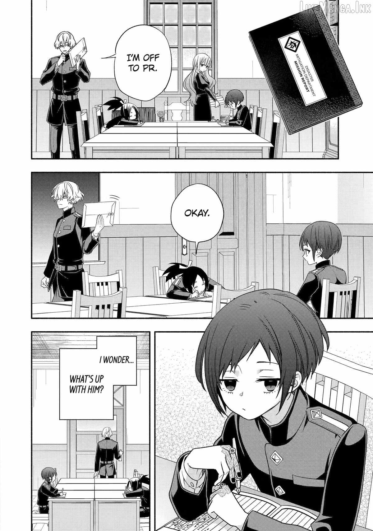 Adashino Kishokan Ch.7 p22