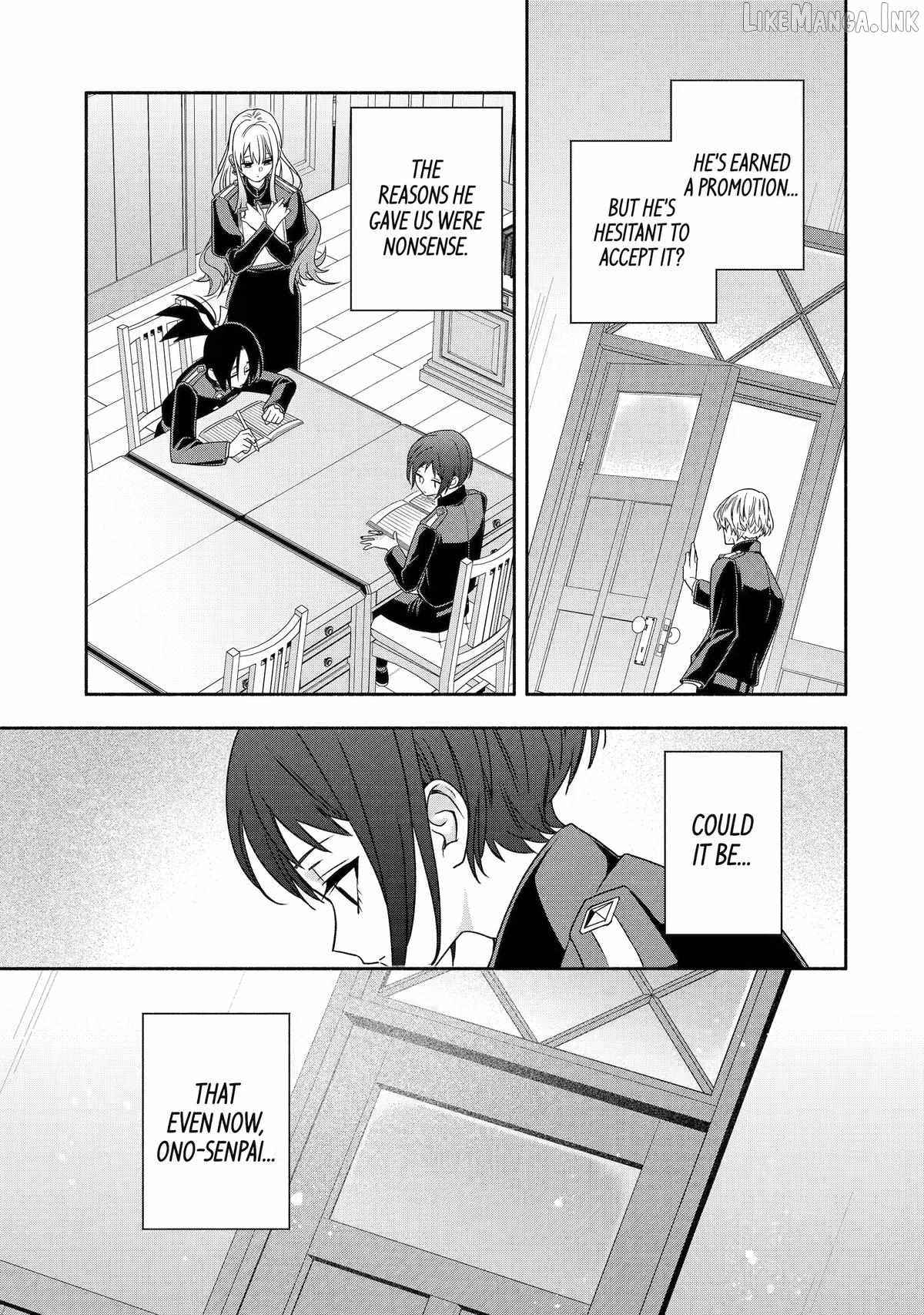 Adashino Kishokan Ch.7 p23