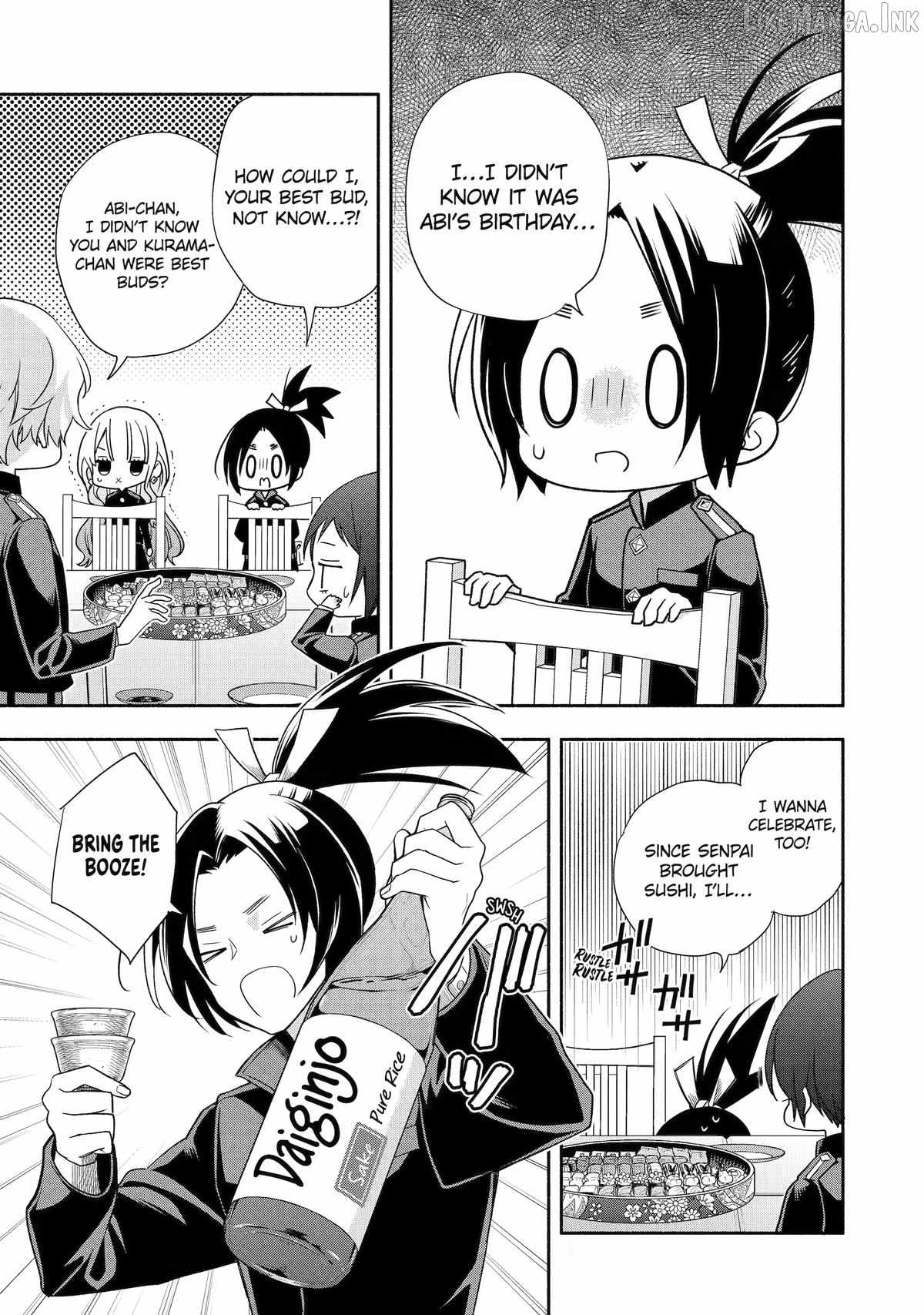 Adashino Kishokan Ch.7 p29