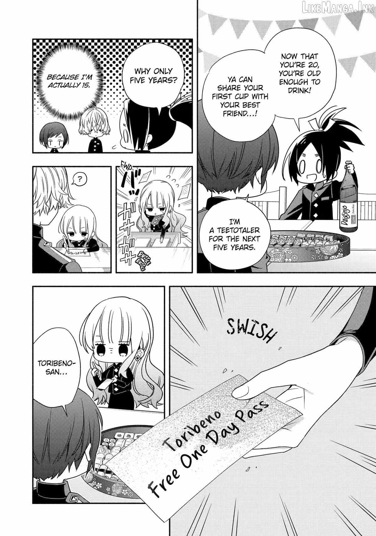 Adashino Kishokan Ch.7 p30