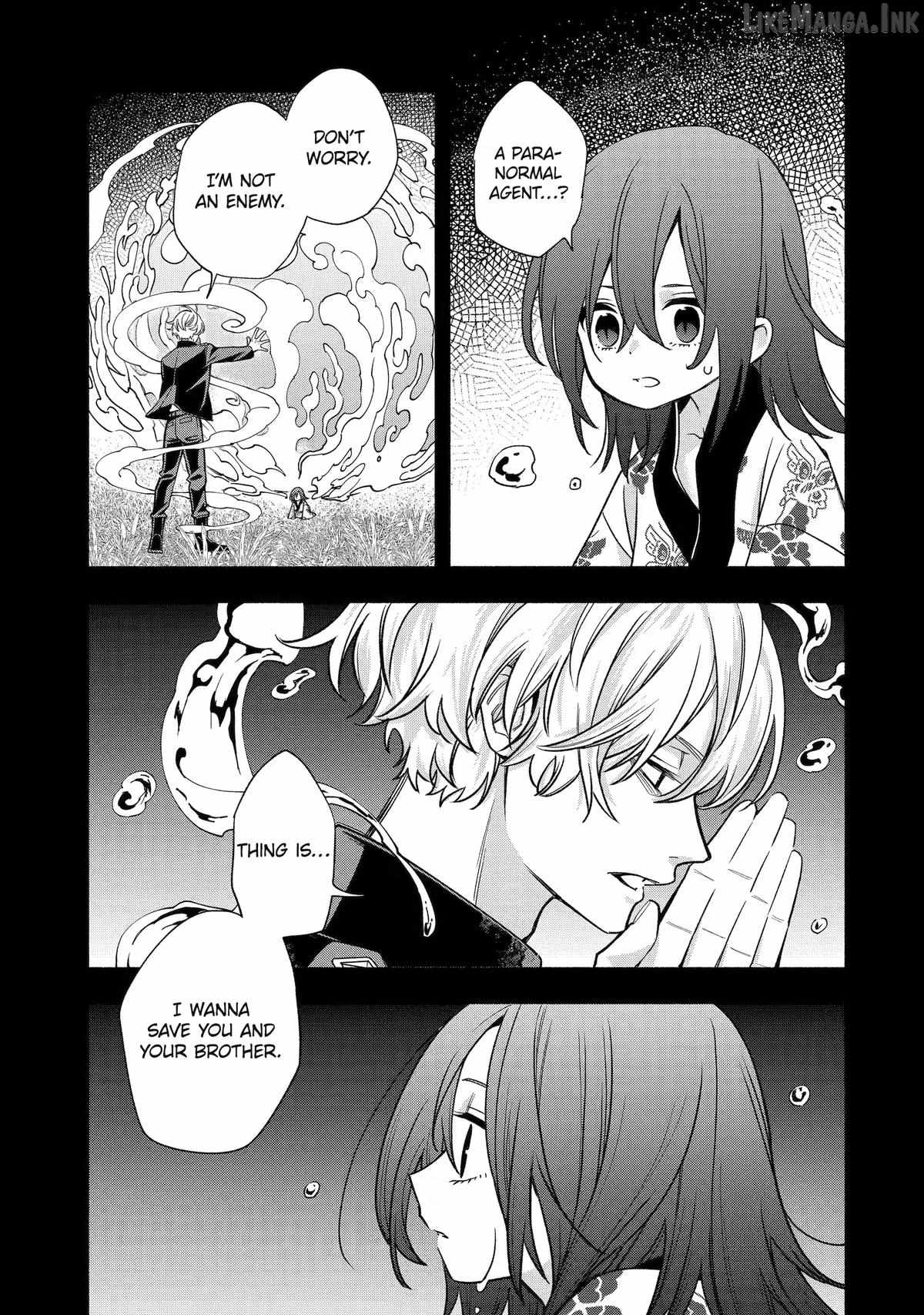 Adashino Kishokan Ch.7 p5
