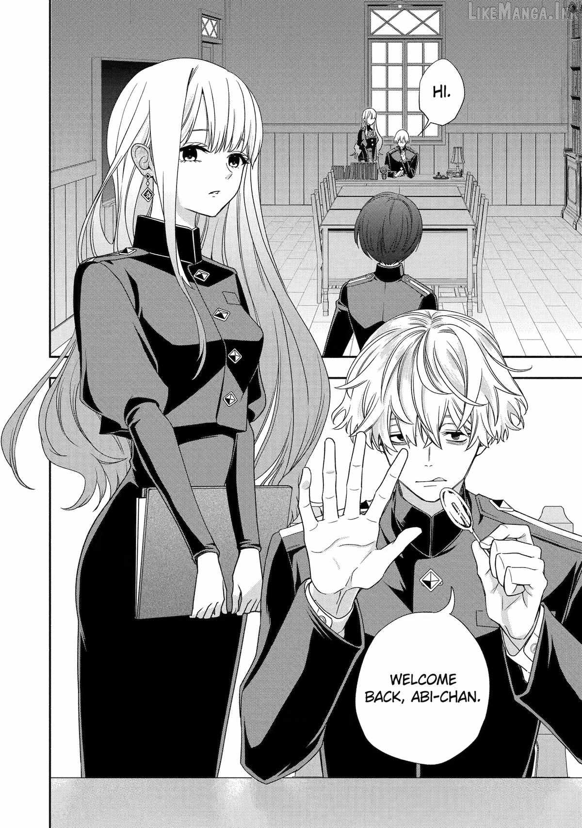 Adashino Kishokan Ch.7 p8