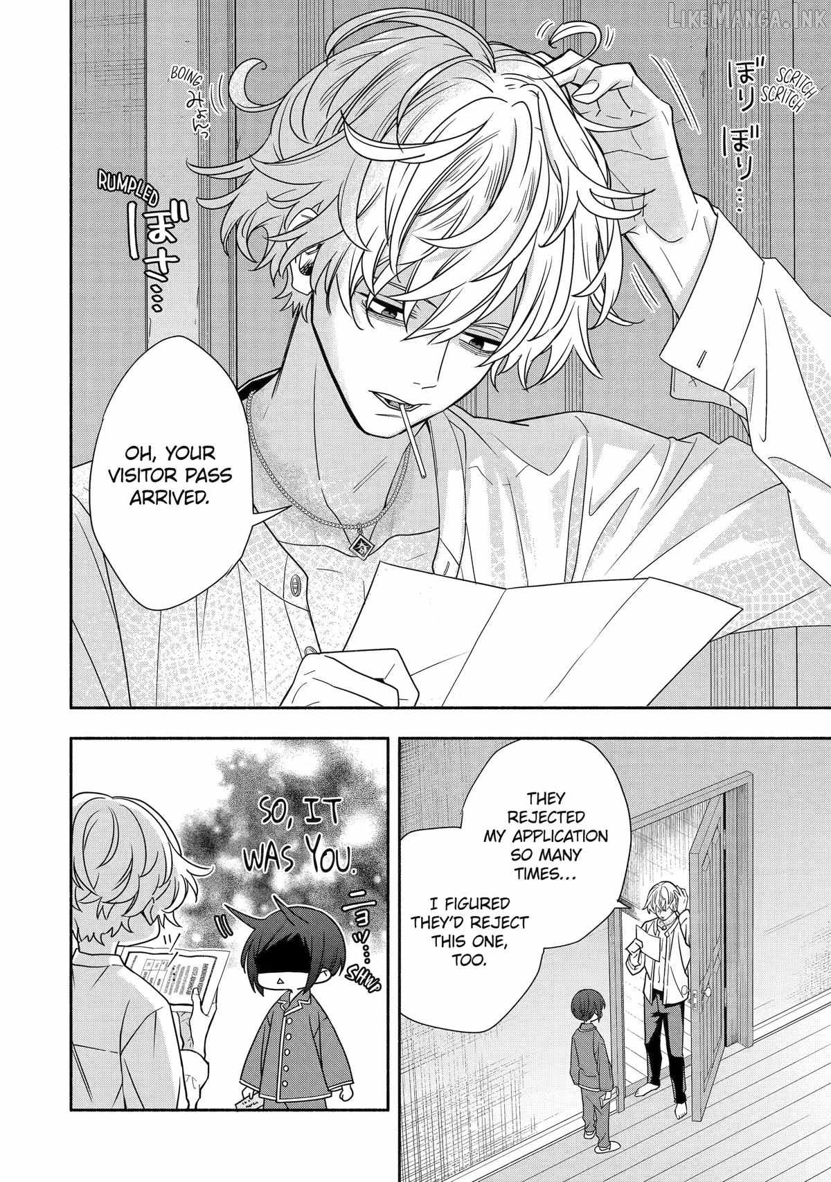 Adashino Kishokan Ch.8 p12