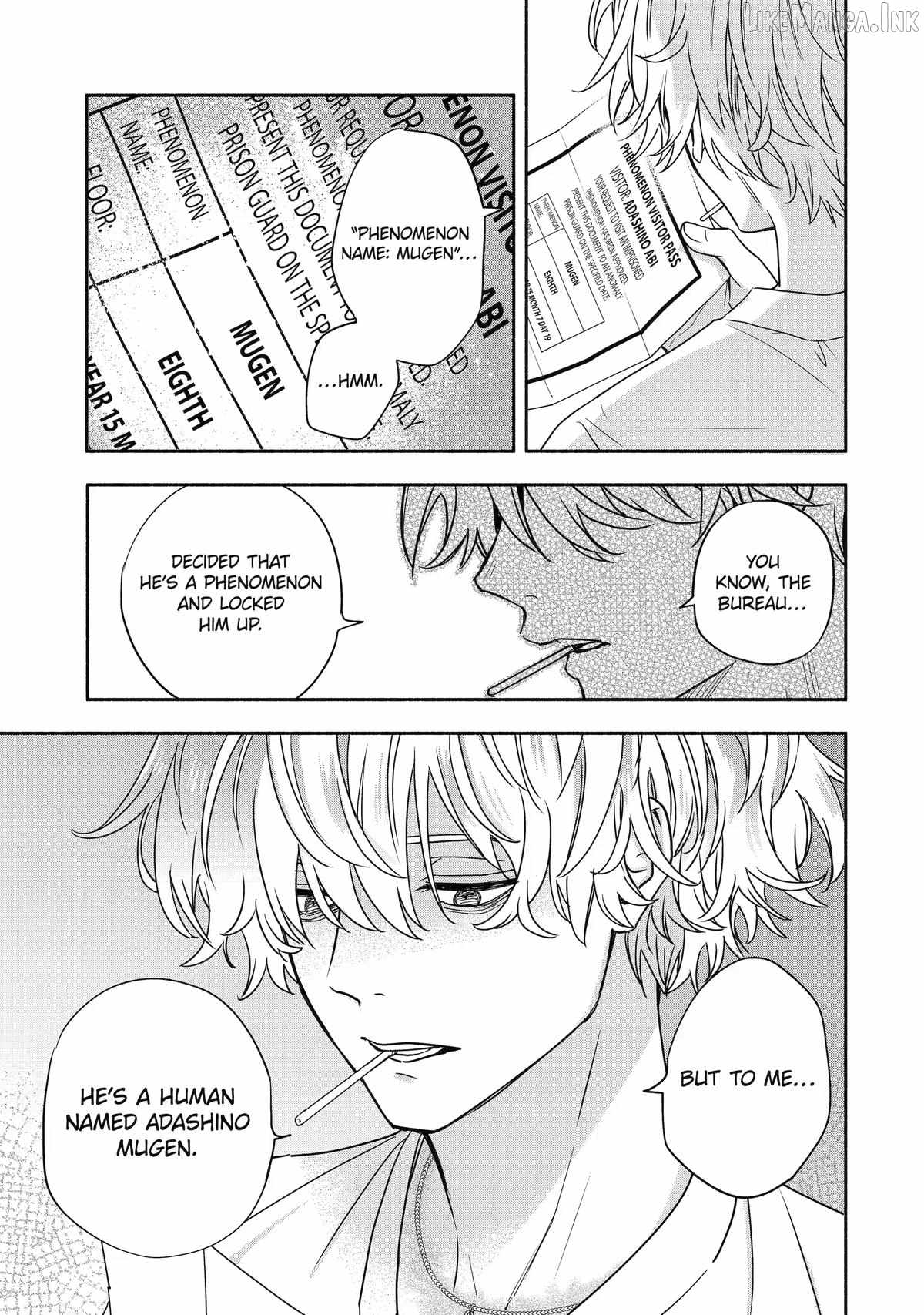 Adashino Kishokan Ch.8 p15