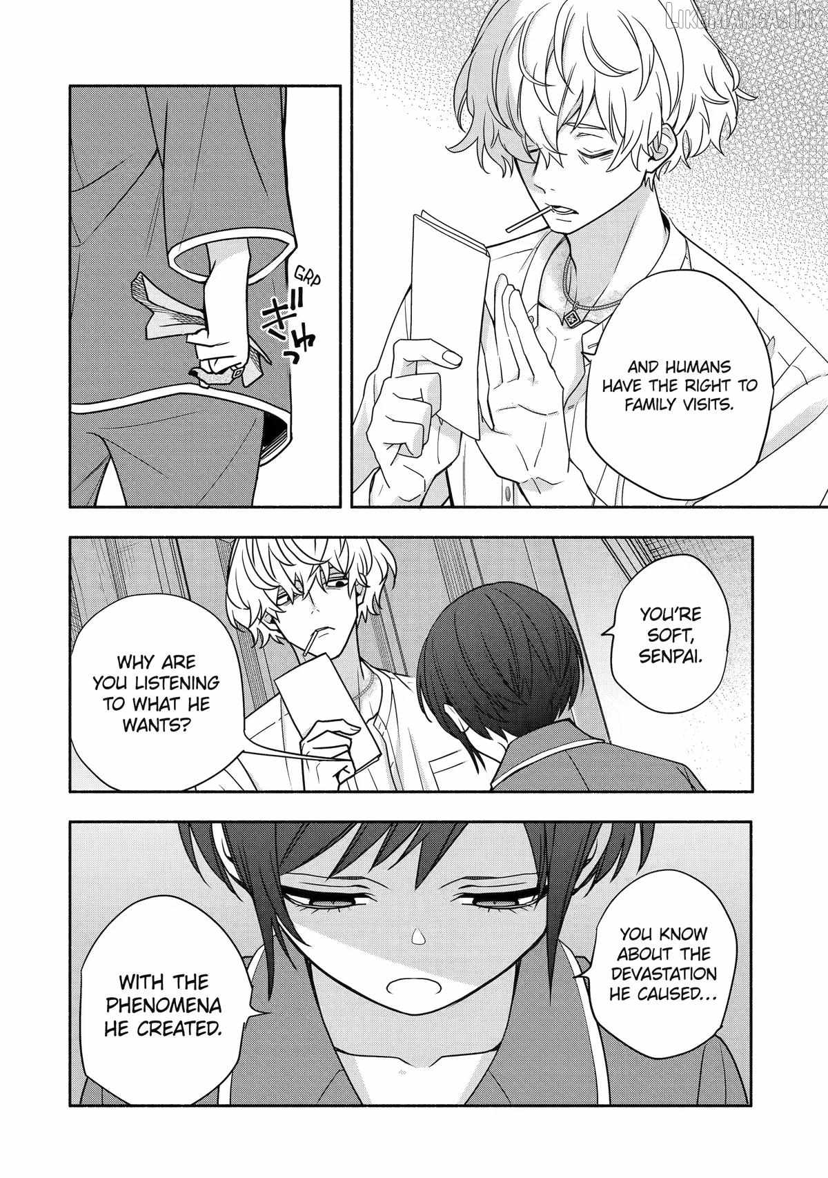 Adashino Kishokan Ch.8 p16