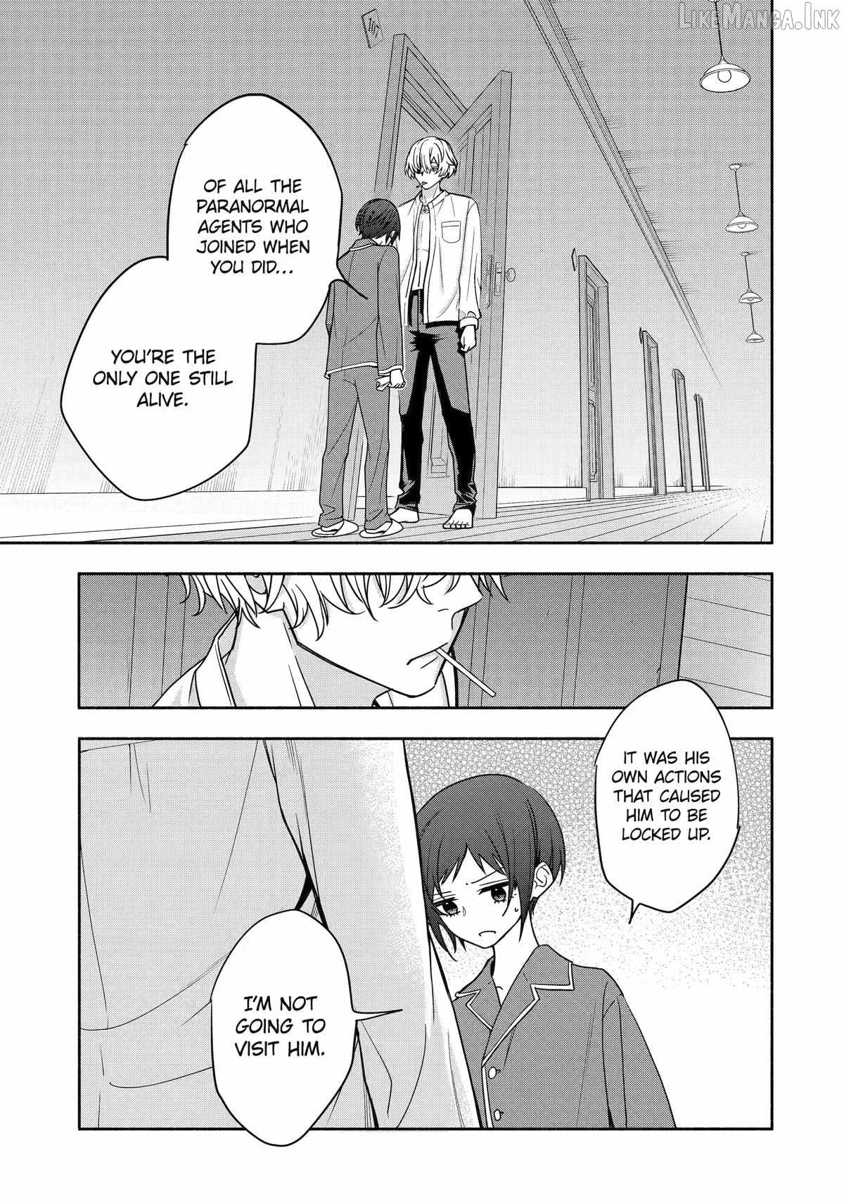 Adashino Kishokan Ch.8 p17