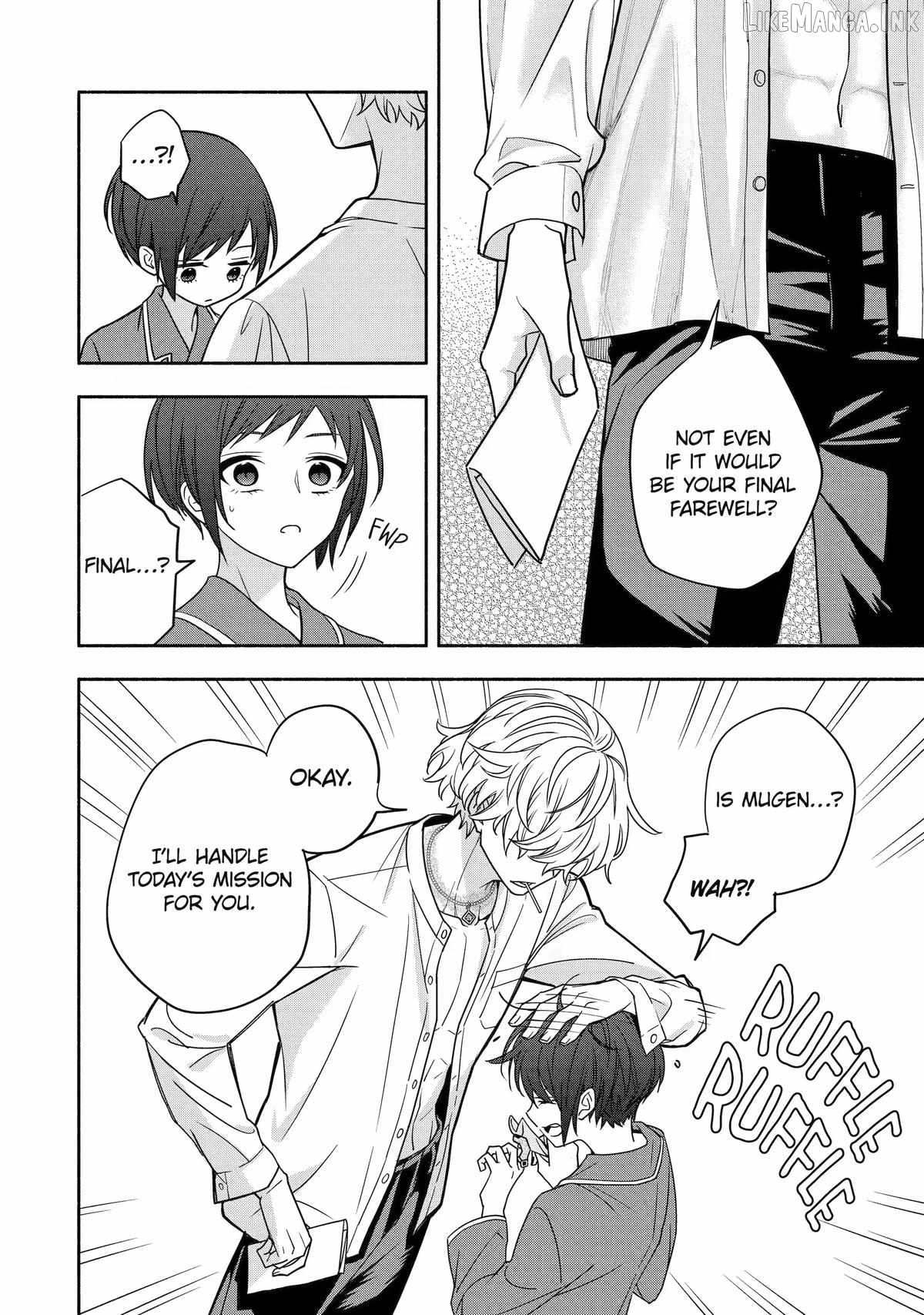 Adashino Kishokan Ch.8 p18