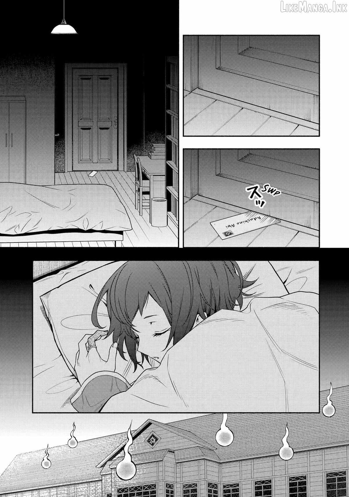 Adashino Kishokan Ch.8 p3
