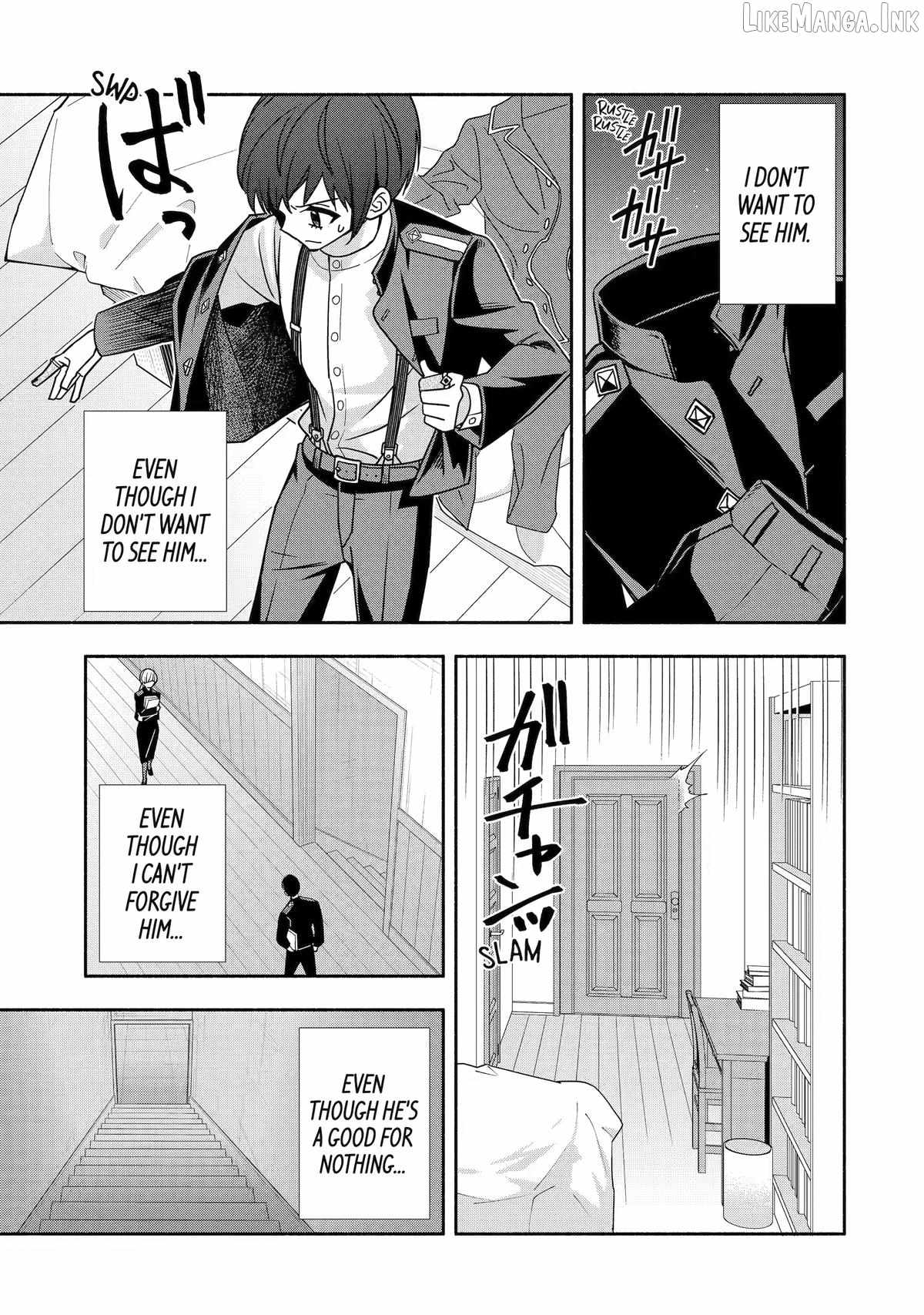 Adashino Kishokan Ch.8 p21