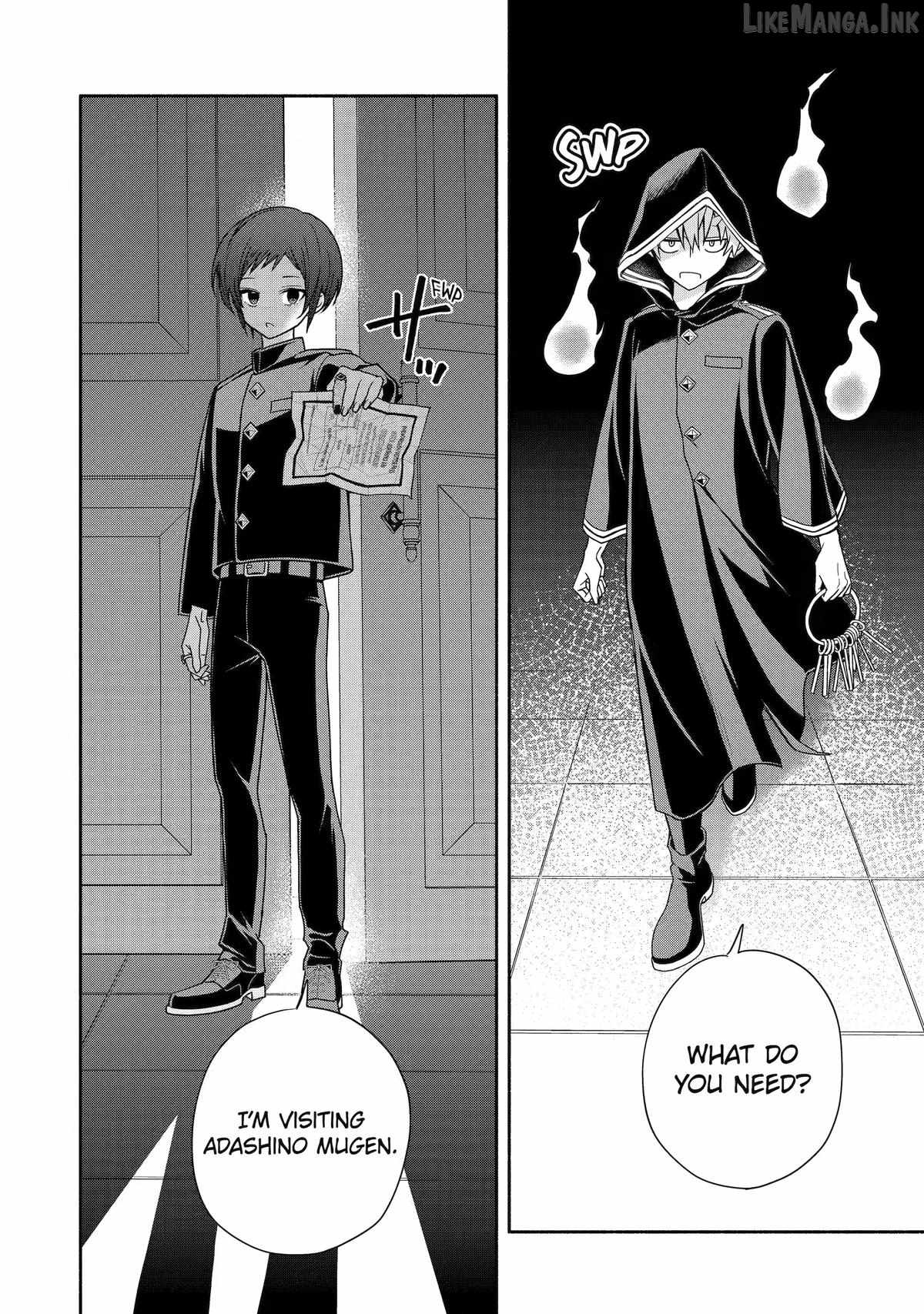 Adashino Kishokan Ch.8 p24