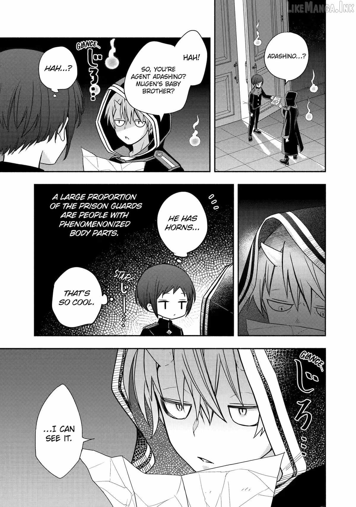 Adashino Kishokan Ch.8 p25