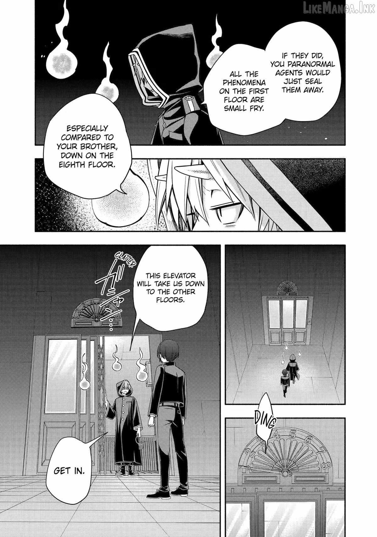 Adashino Kishokan Ch.8 p29