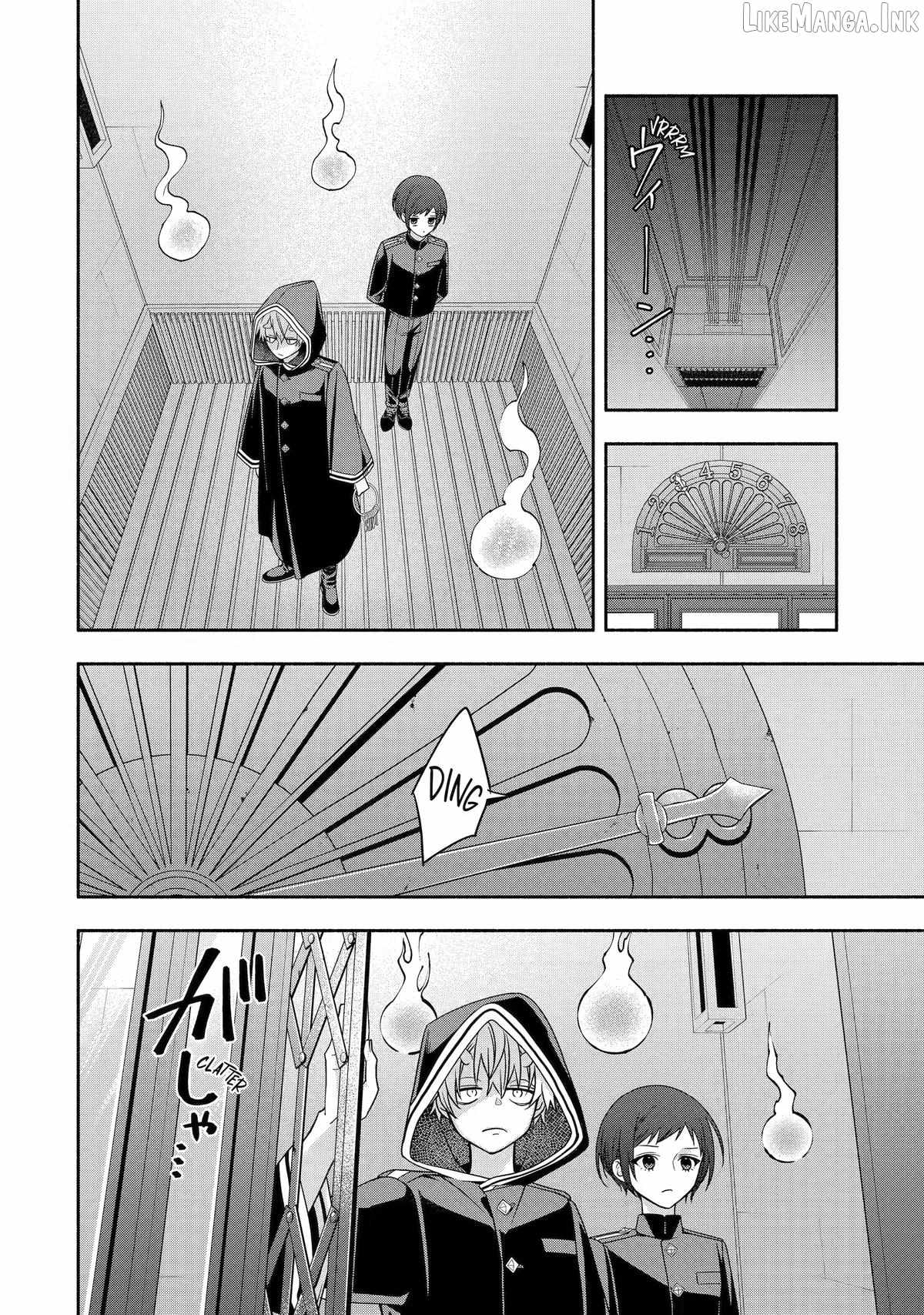 Adashino Kishokan Ch.8 p30